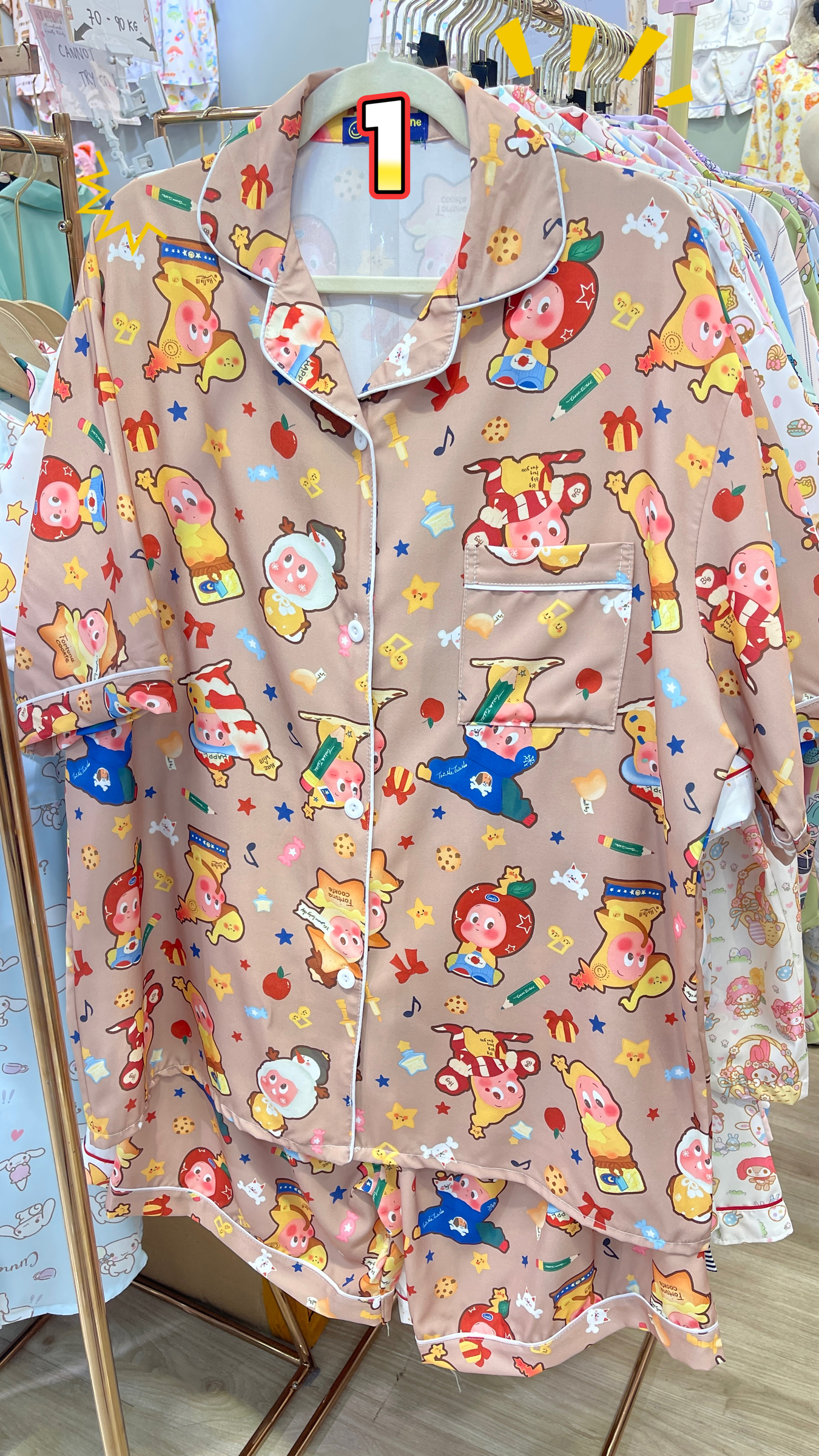 image_D9500734-DC71-41B7-9C0C-CDAB496BE37C_1768113717