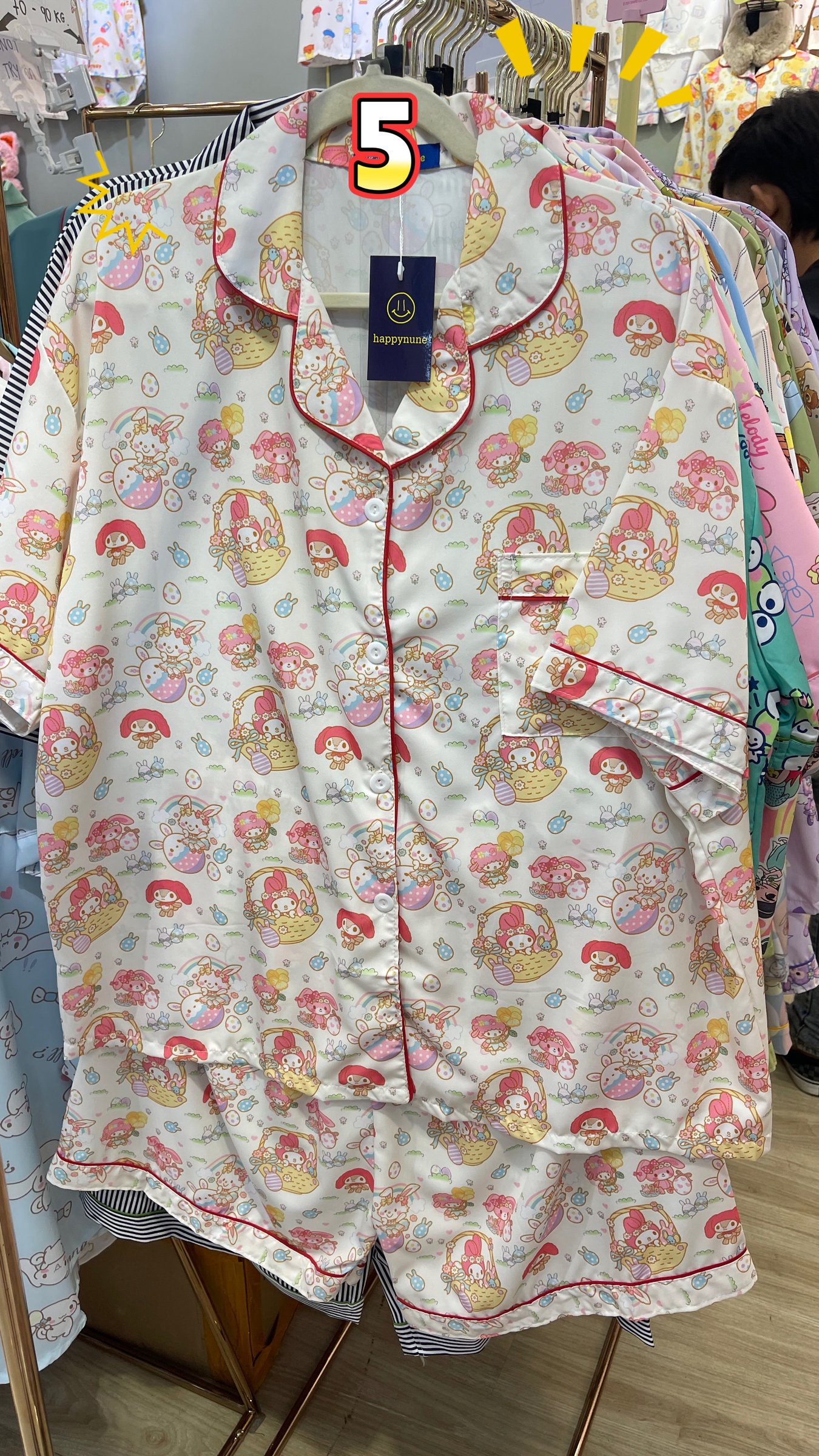 image_18B6B7C4-9E01-4B40-8F06-801F36273D02_1768113717