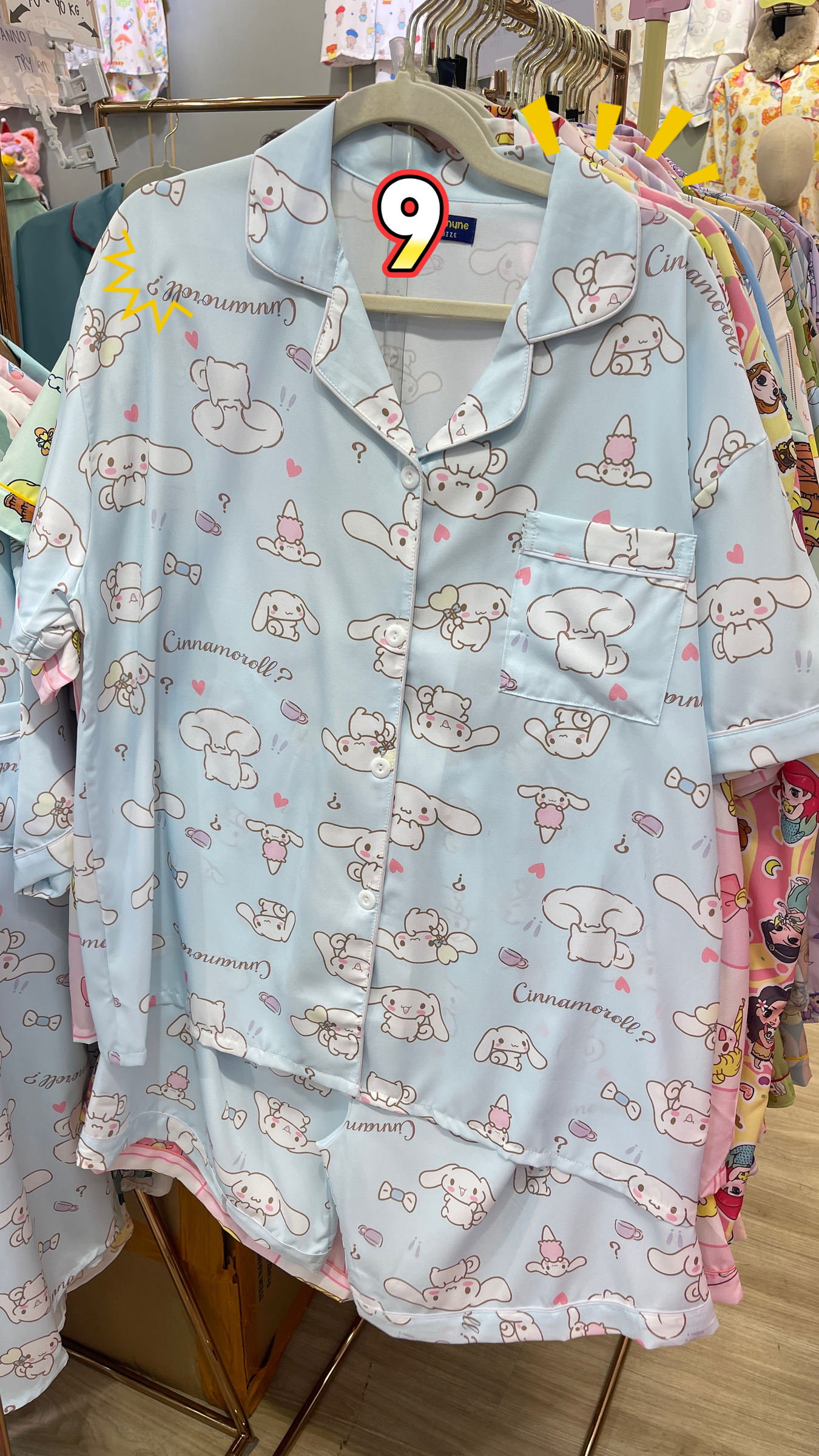 image_719D79BF-19E1-4AC7-829D-FC3F09B3E9B0_1768113717