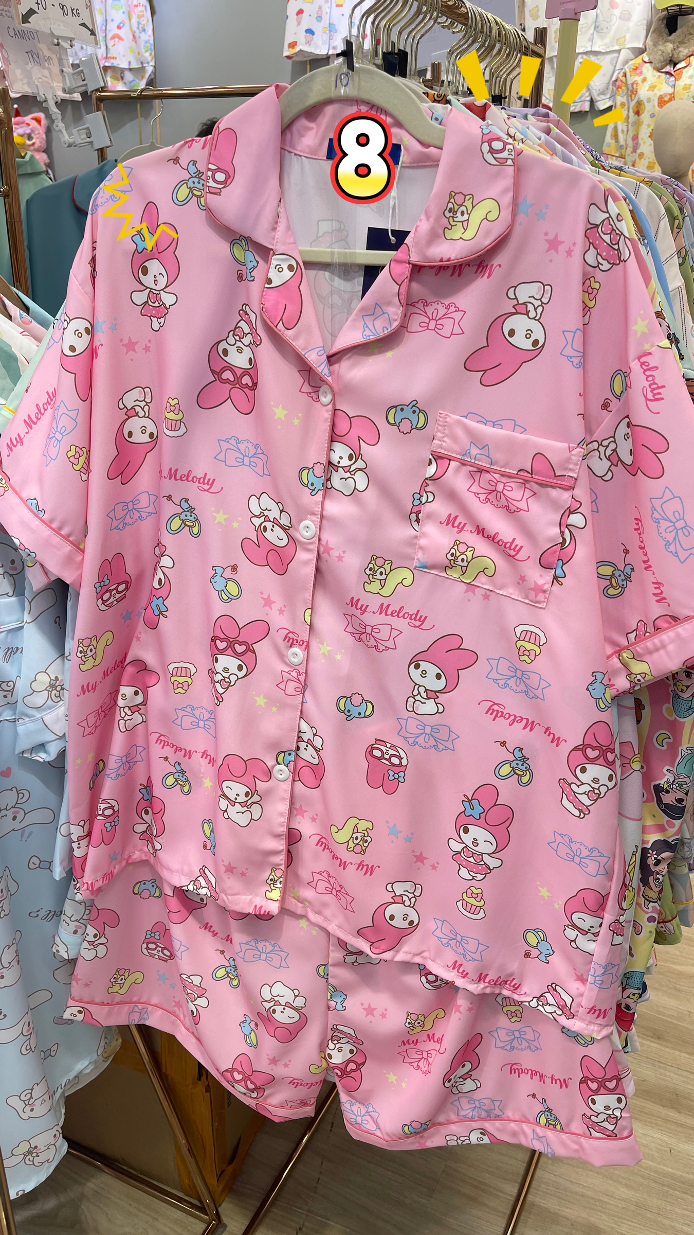 image_5332AE4B-63FC-4EE0-97B0-89844069F784_1768113717