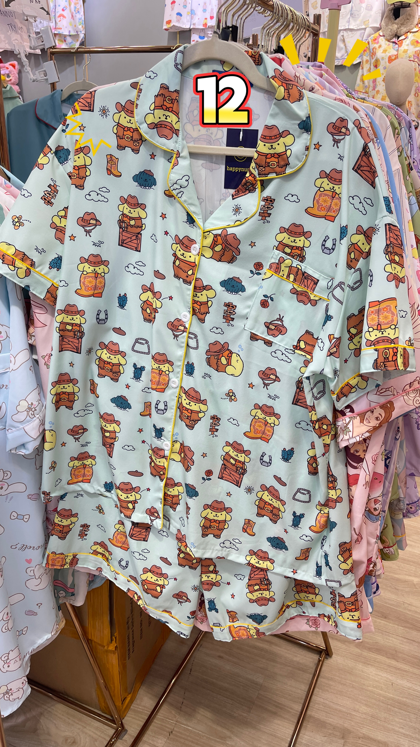 image_E62BCD22-3A32-46E4-A070-FB01A6DD66E1_1768113717