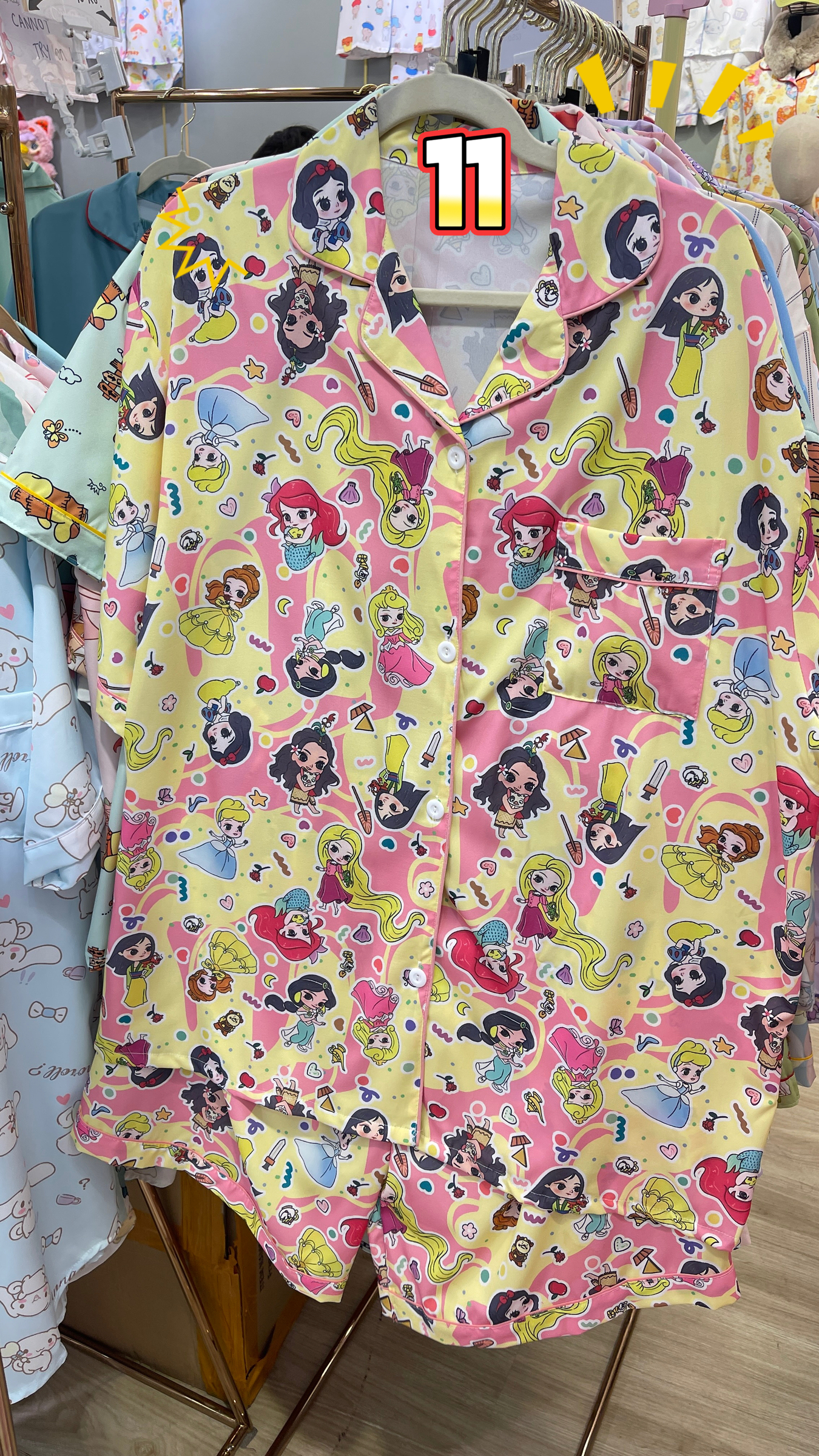 image_8A4265E6-1027-4956-B5AE-145D2B4EC647_1768113717