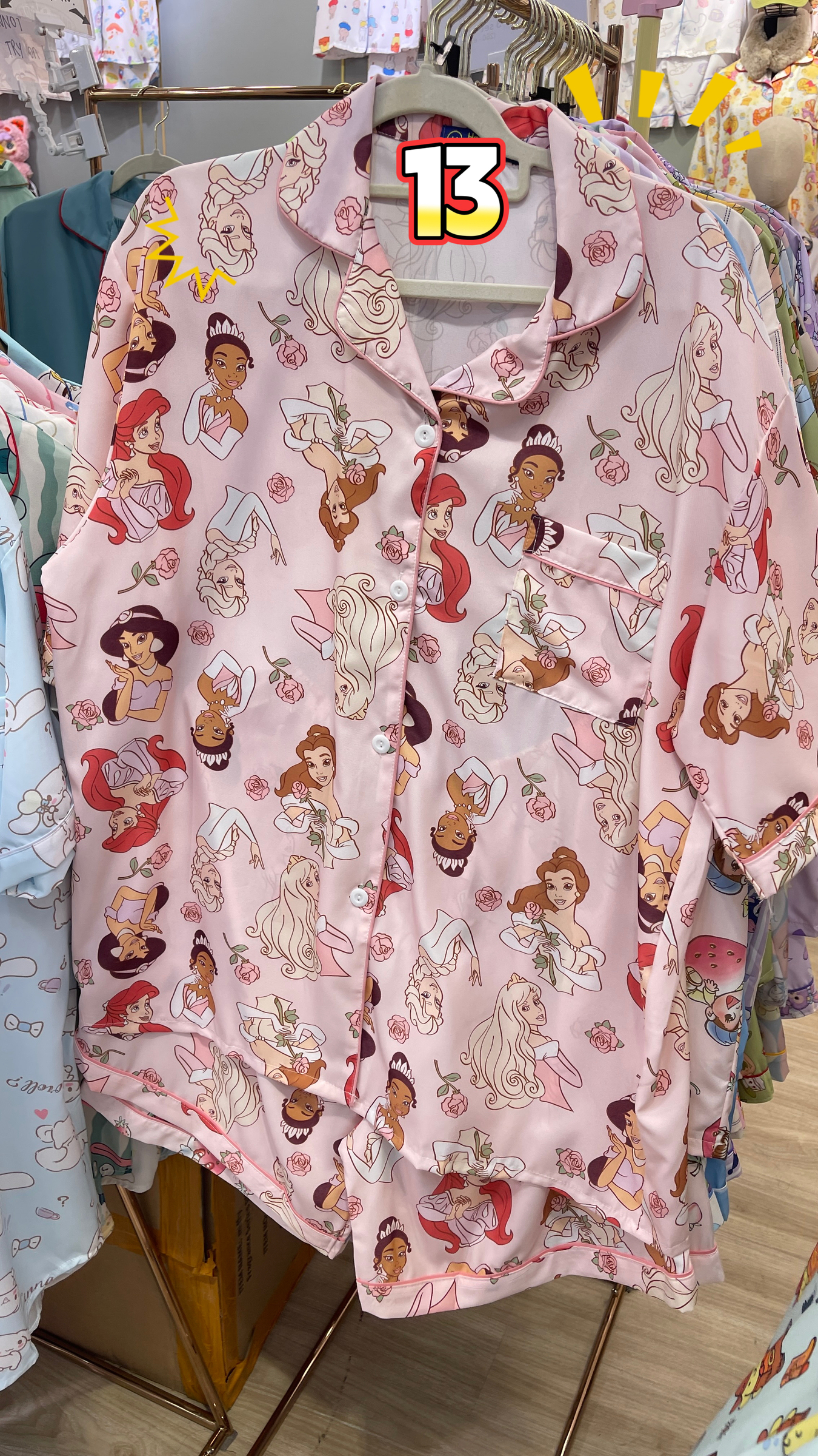 image_00AA7625-14F0-492C-A7C5-B4FB58D77B2C_1768113717