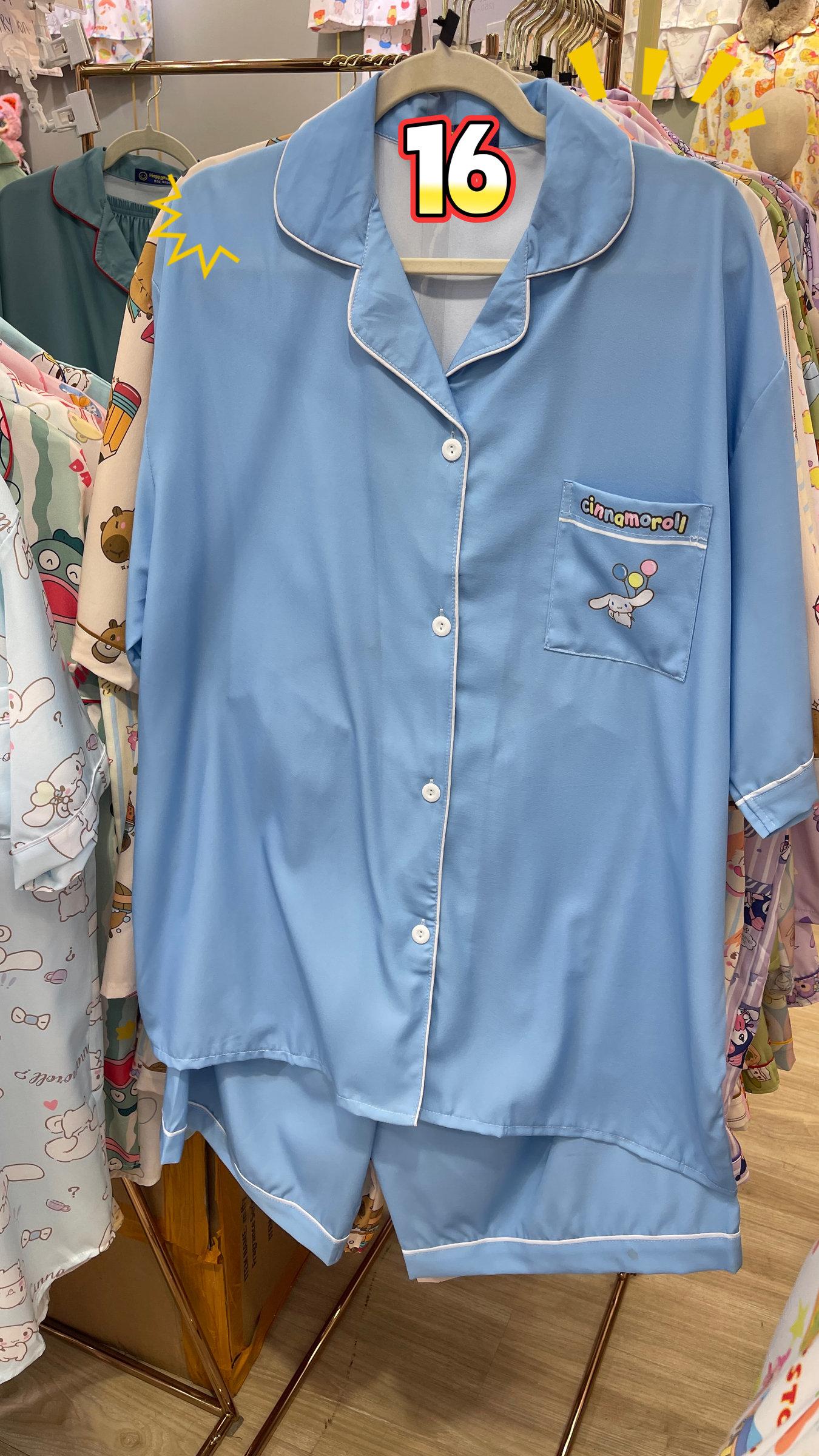 image_5B8E7ACD-5AC2-4DAF-844C-AFF8AC38647D_1768113717