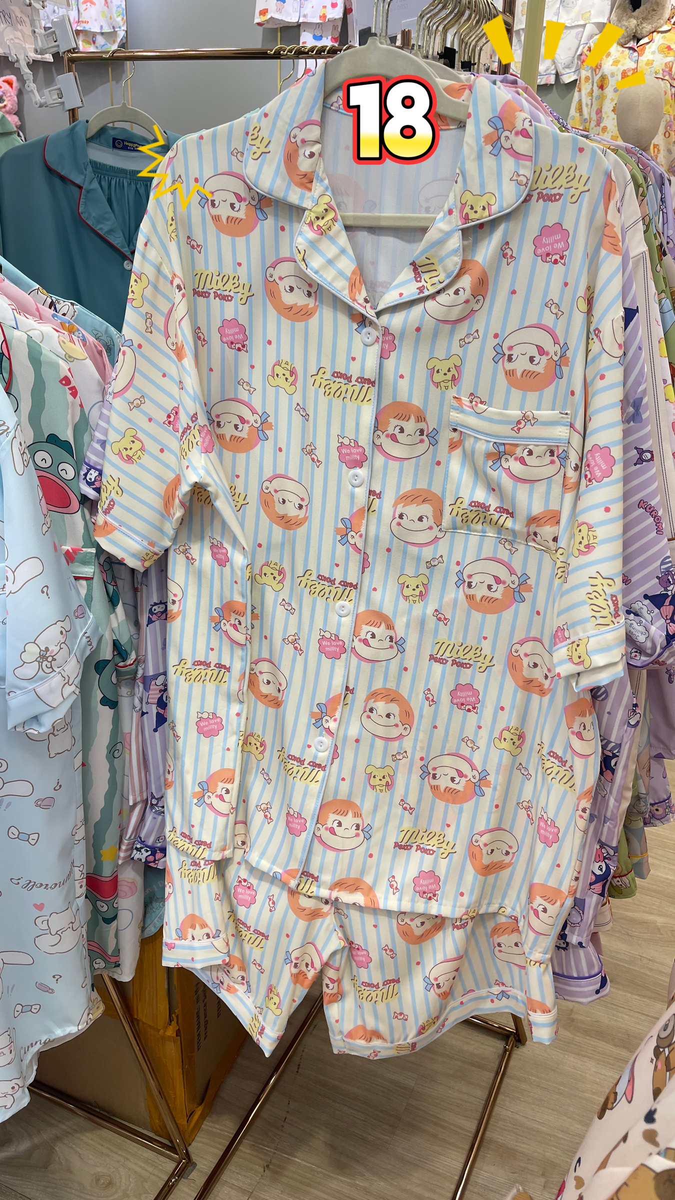 image_F4F35CF4-18FC-437B-959C-E82913BC0FAC_1768113717