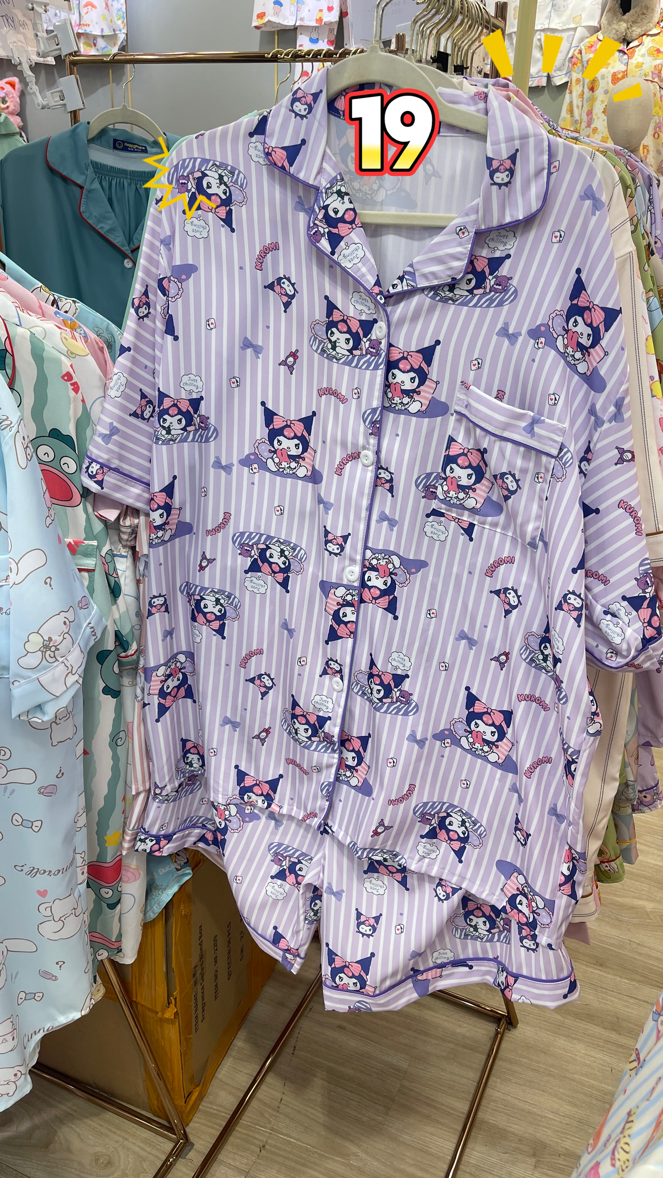 image_654A7508-D1A0-4FBB-9FB9-8230D0E15F21_1768113717