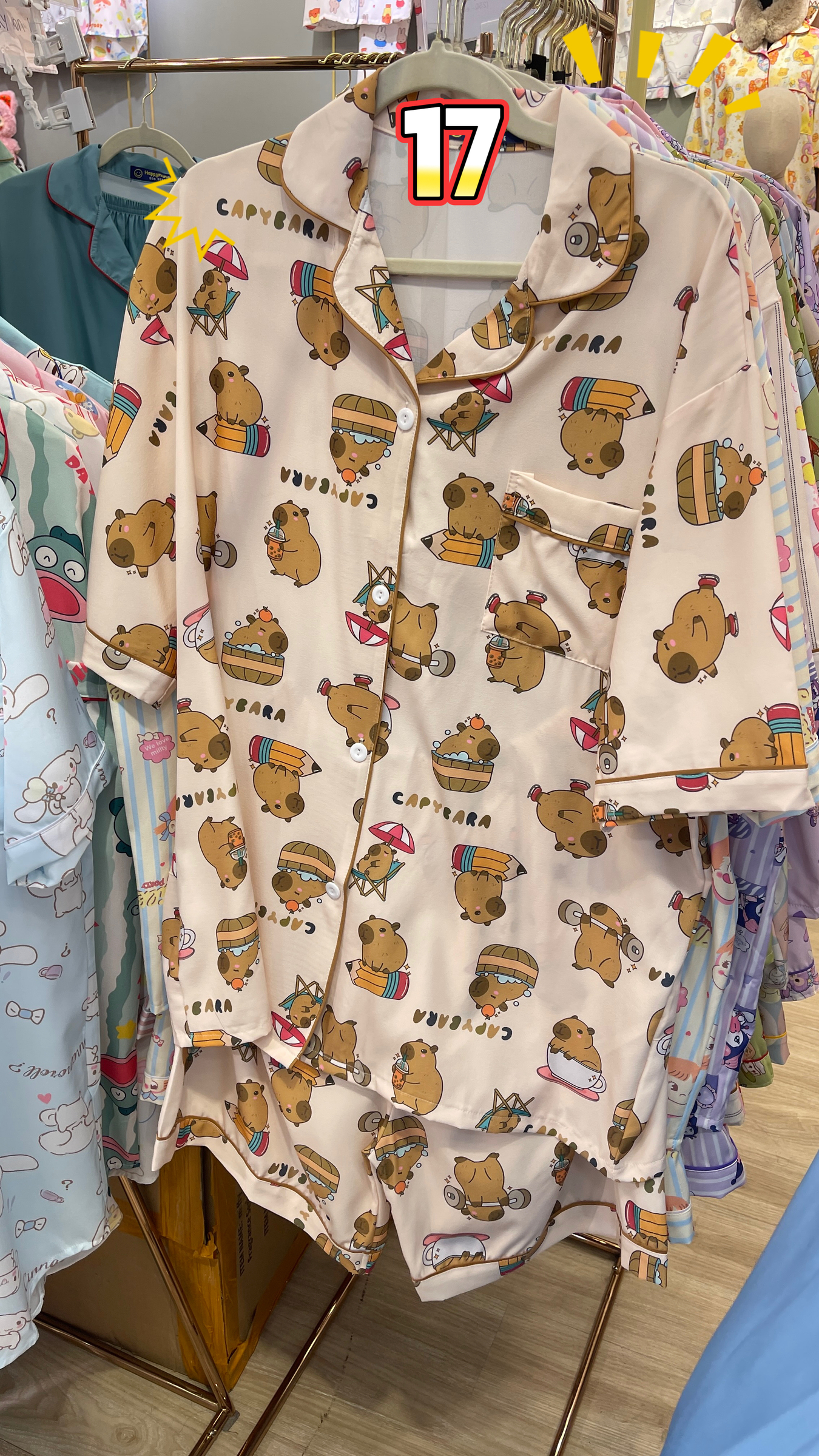 image_F8882DE6-E576-41A7-A7D8-207454575974_1768113717