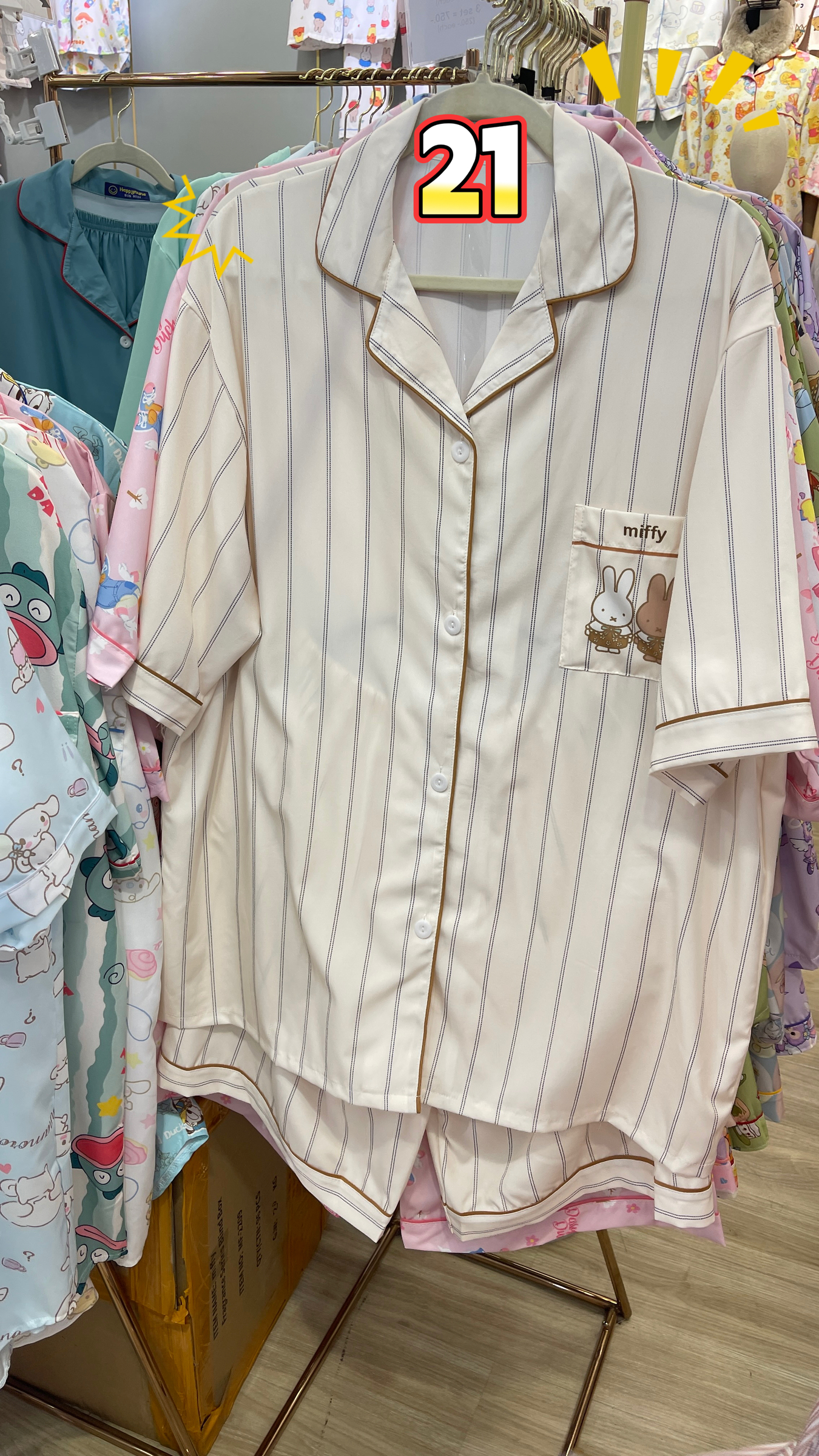 image_F66469B0-163C-4EF8-856B-A17BBFFC7E97_1768113717