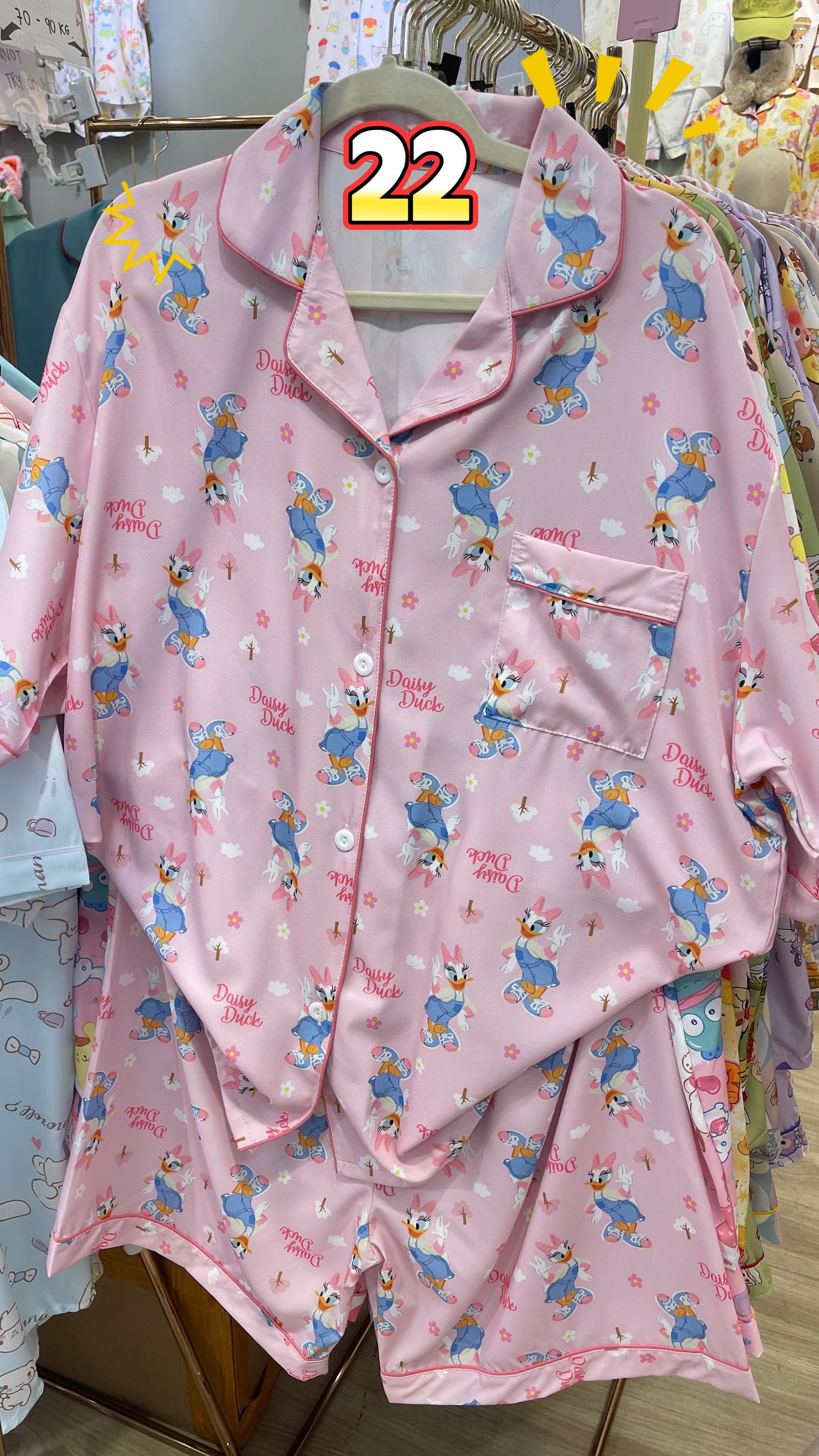 image_38DEC9F7-4D11-4F12-81D7-168A6BD51C3F_1768113717