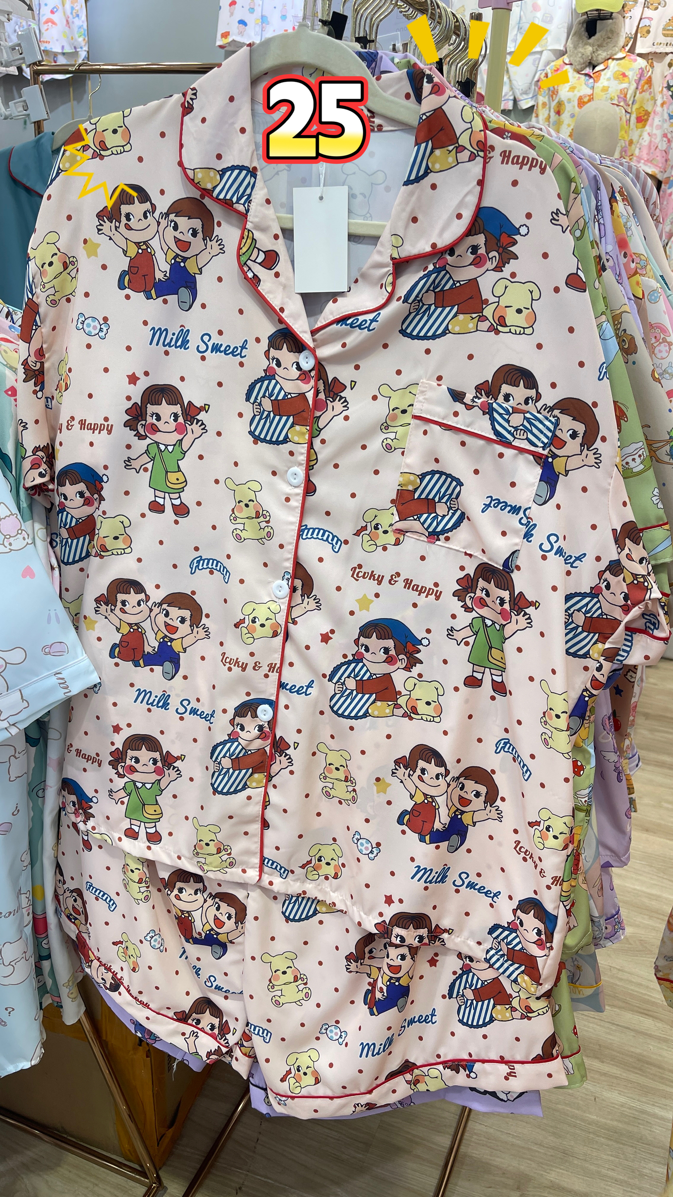 image_1EC6484E-8A3F-45CF-83C3-F5BE92EF410E_1768113717