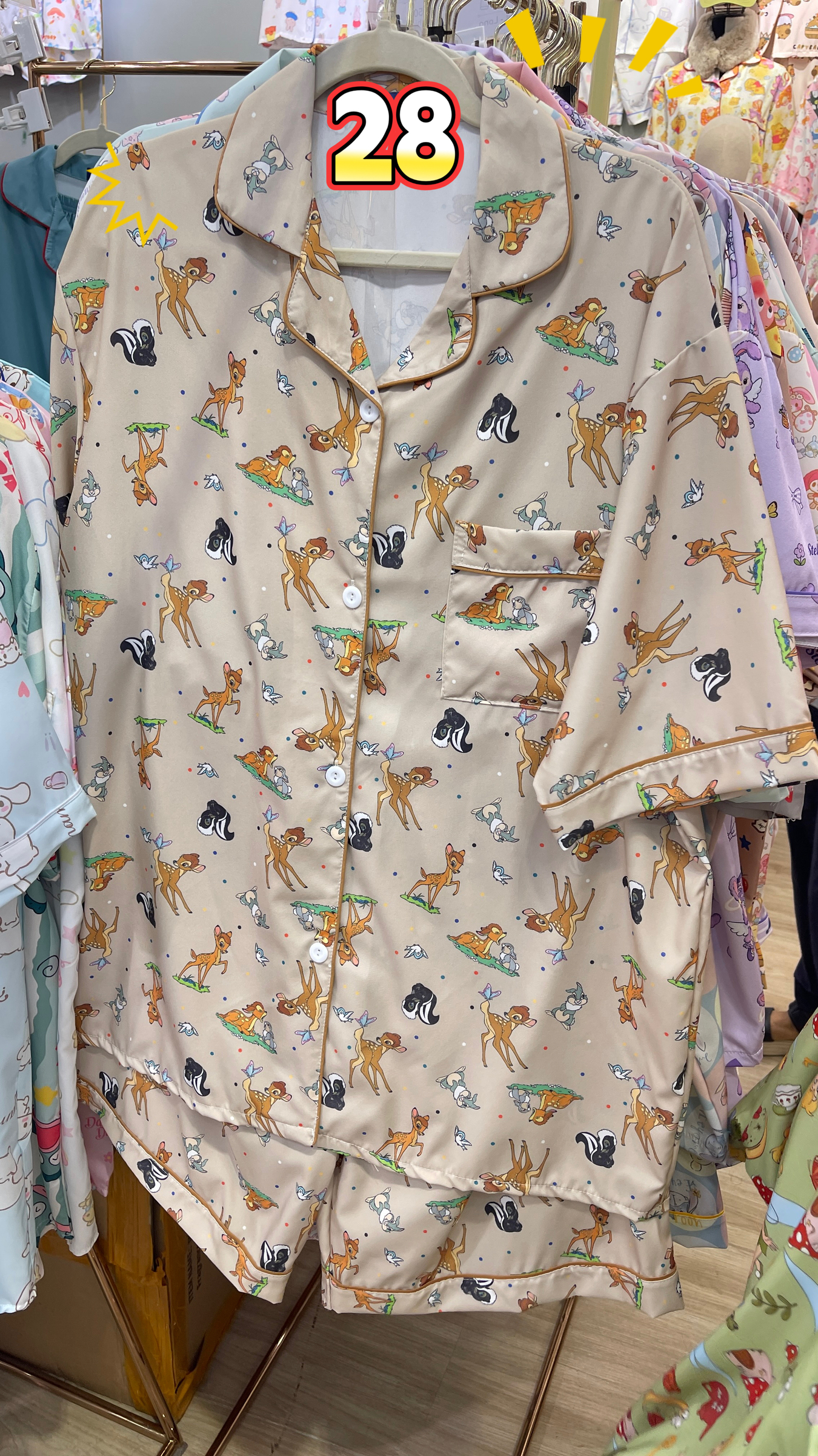 image_754E9C41-3083-464A-A597-7FECD96BA284_1768113717