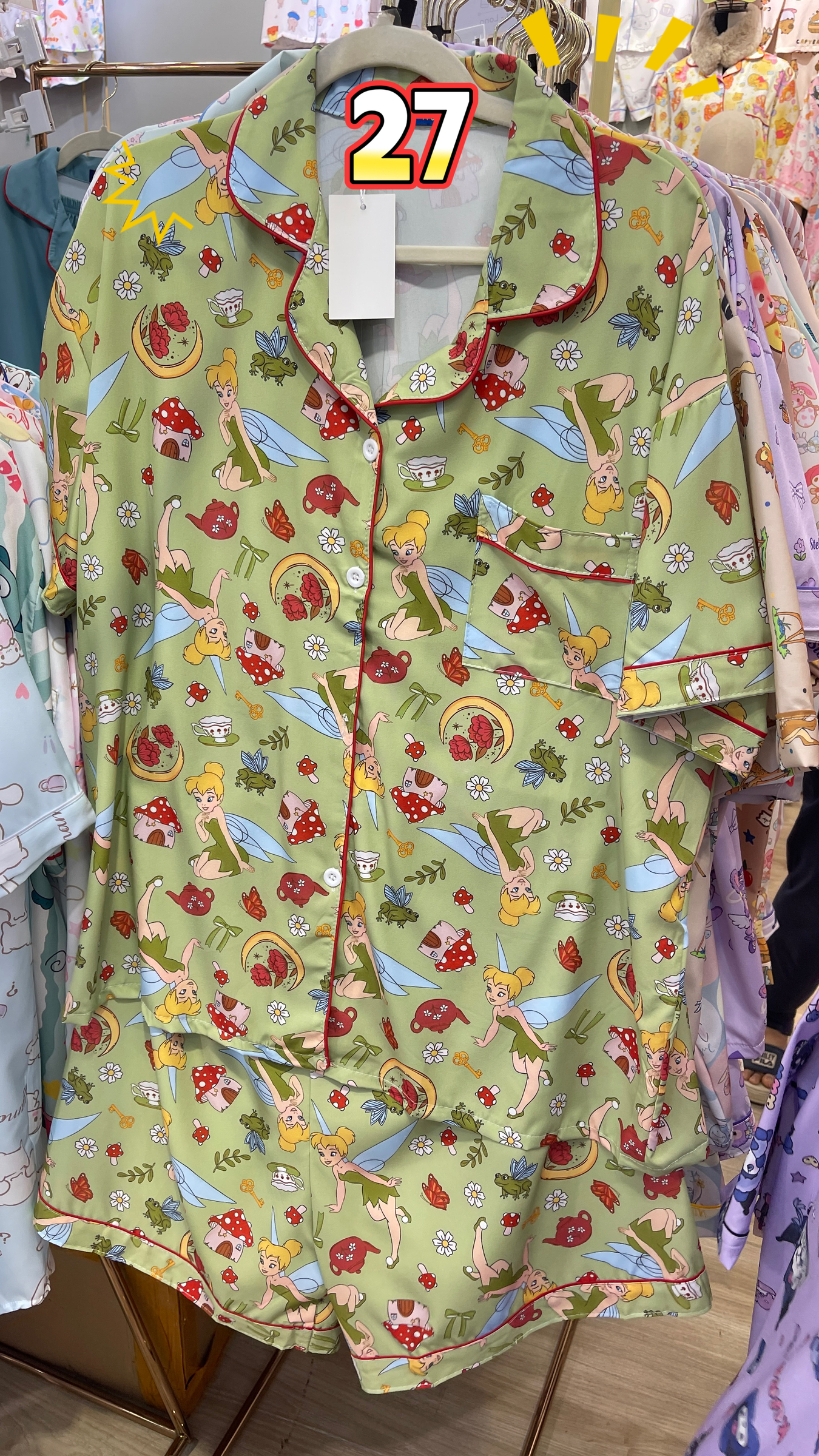 image_A53A0AC4-F691-457D-8B19-EFCB3F4E26C7_1768113717