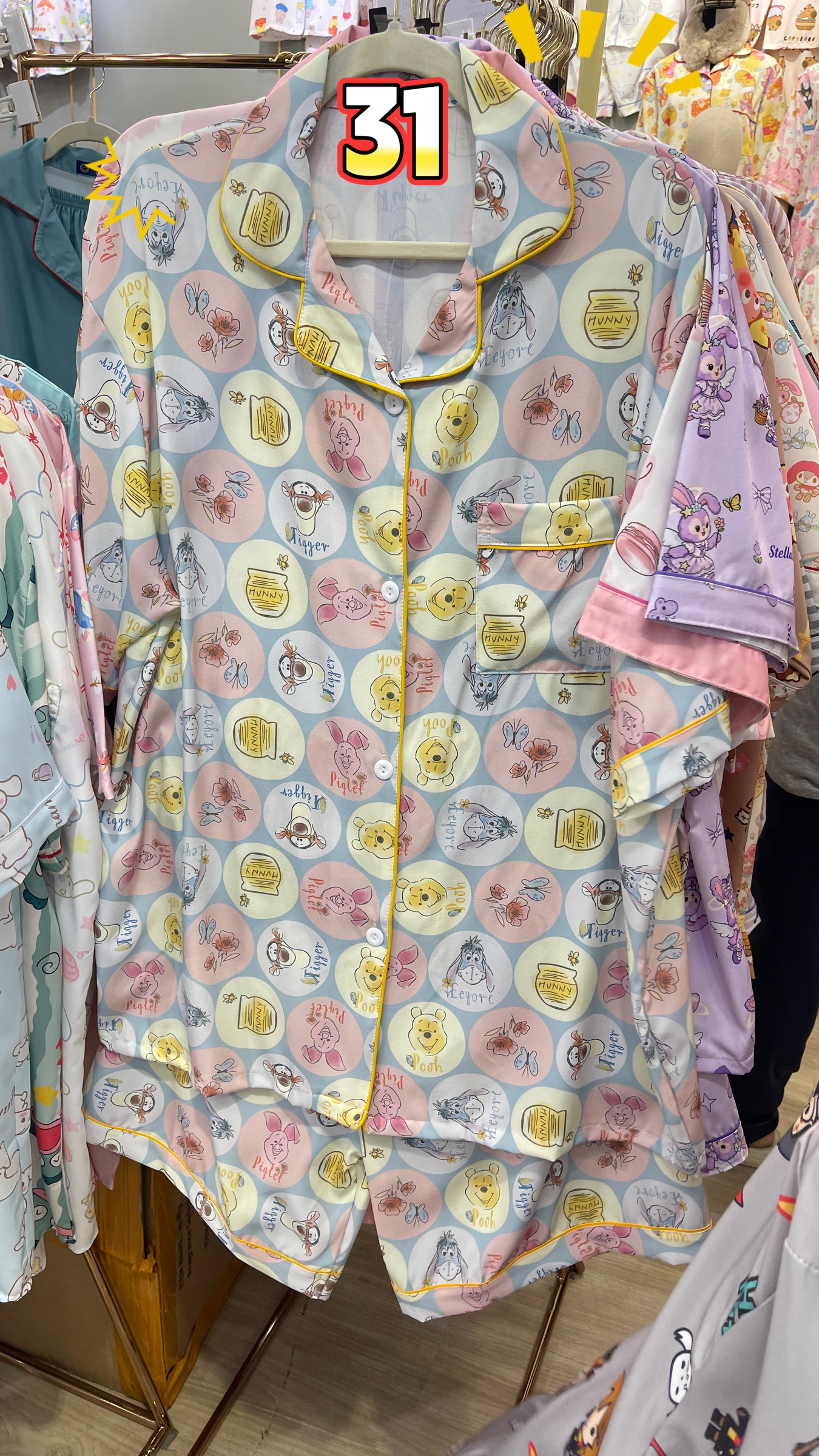 image_3B2AEB3B-E6EA-4C49-862B-DC1CBF3B514A_1768113717