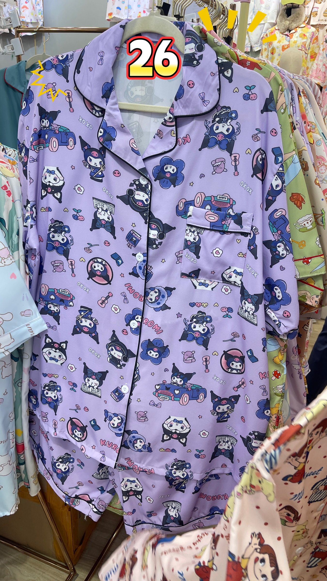 image_082FC94C-B9AA-4500-8F46-8D1A91622E14_1768113717