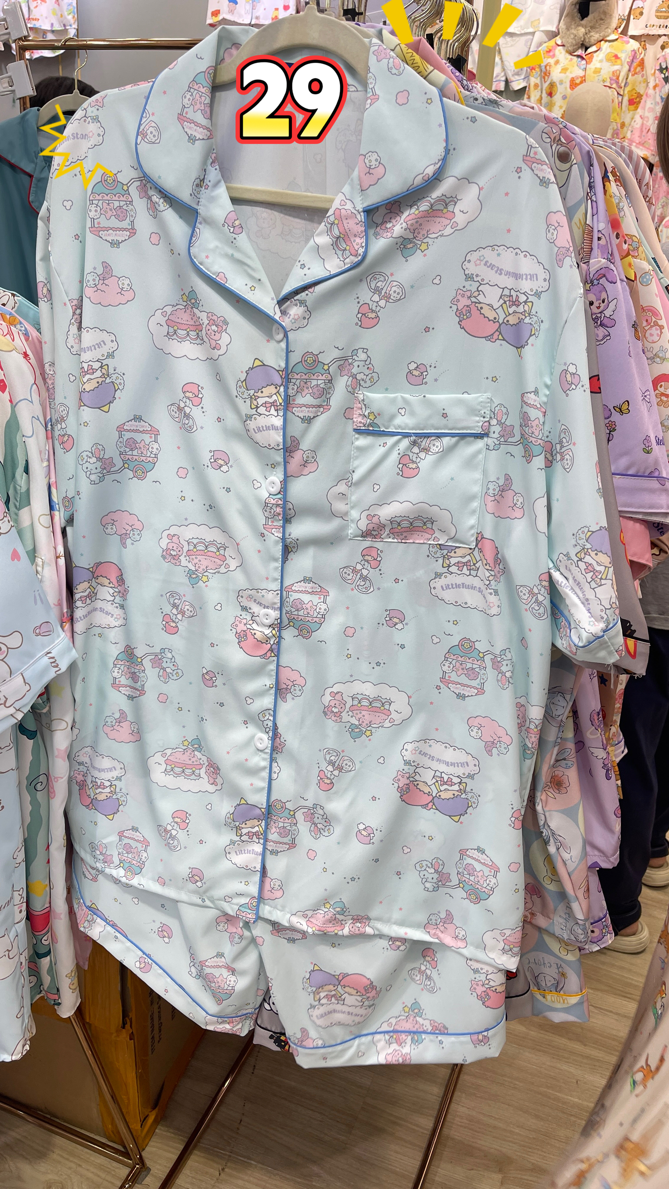 image_132BE183-8381-4EFB-8523-C9D5E3D96E66_1768113717