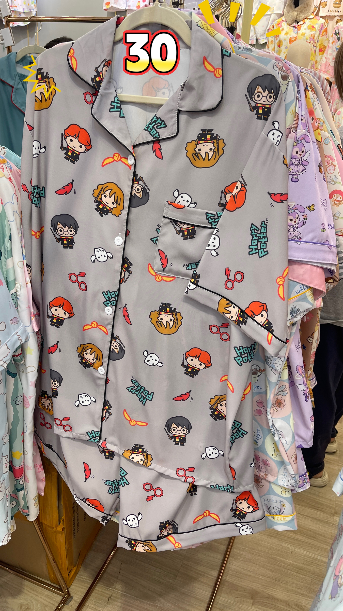 image_939F573A-E38B-47B6-A1D9-395882DB92A3_1768113717