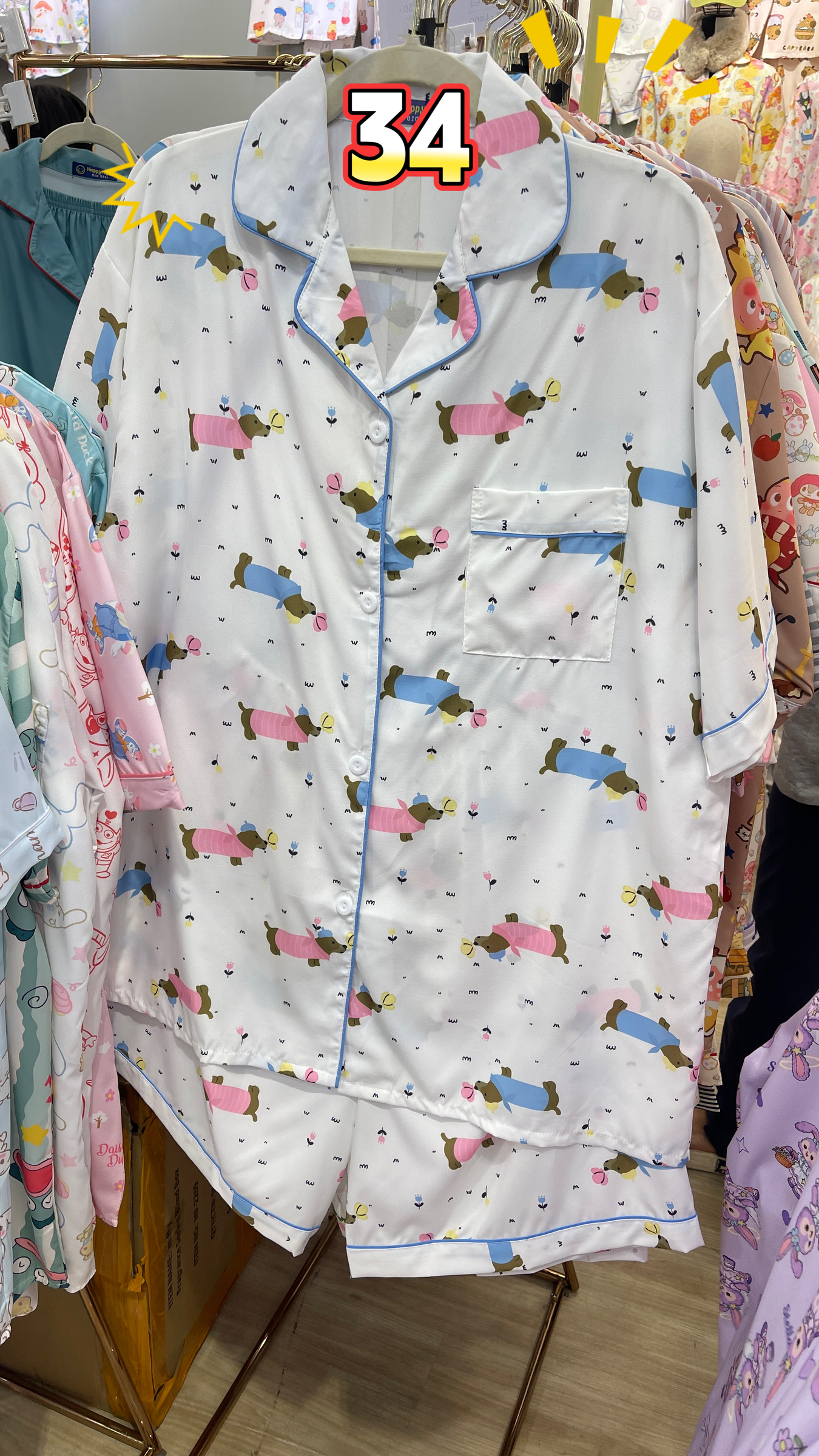 image_EBC70E66-5539-480A-8659-E2DF70EA942E_1768113717