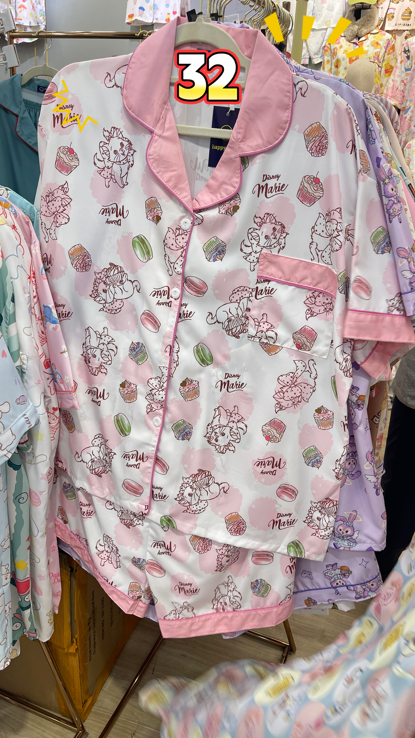 image_F6E6A535-AB29-4665-A2DE-D5A3747A64A3_1768113717