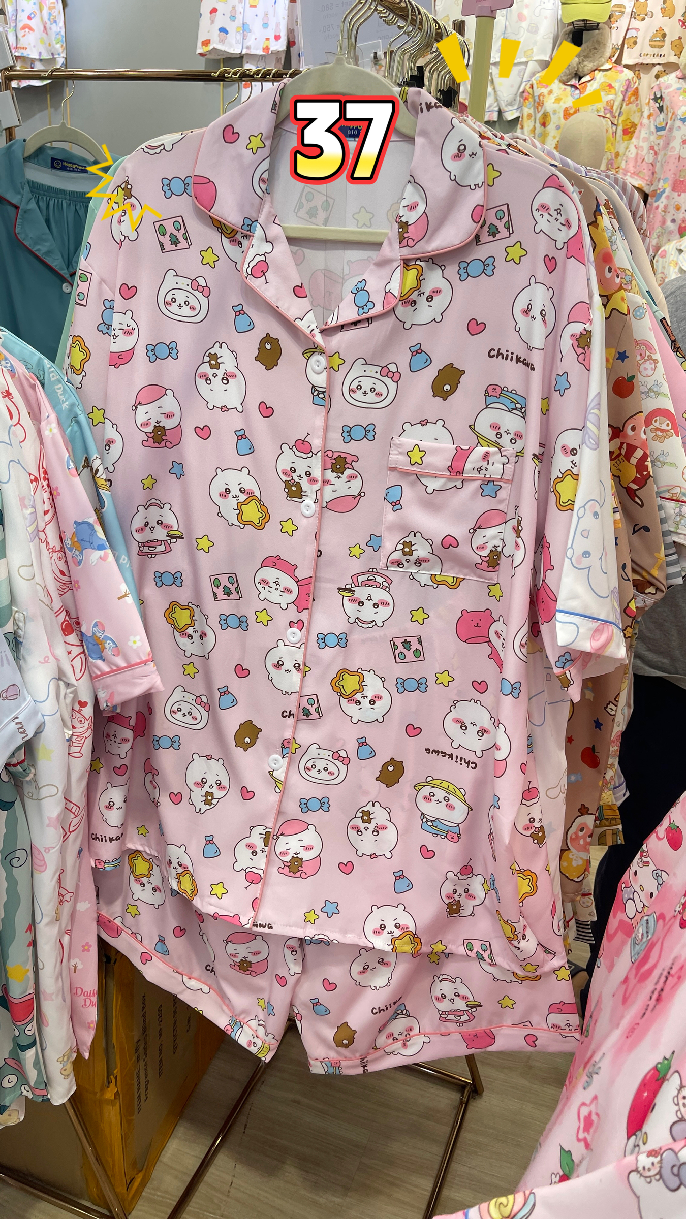 image_3CF6958B-9926-4B24-B561-930218E86077_1768113717