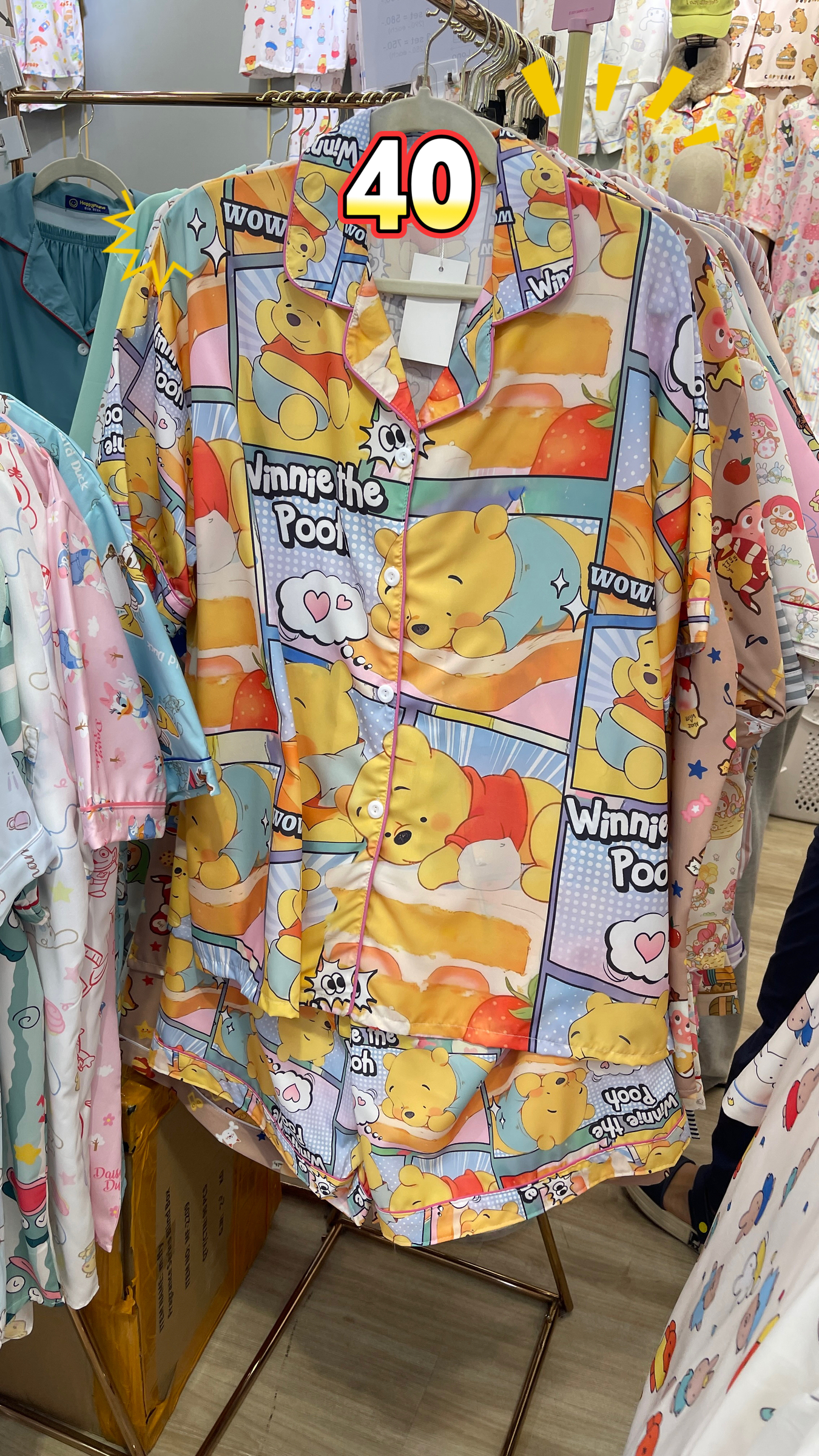 image_F37666C8-5F10-4FA1-B663-363CEDC3D945_1768113717