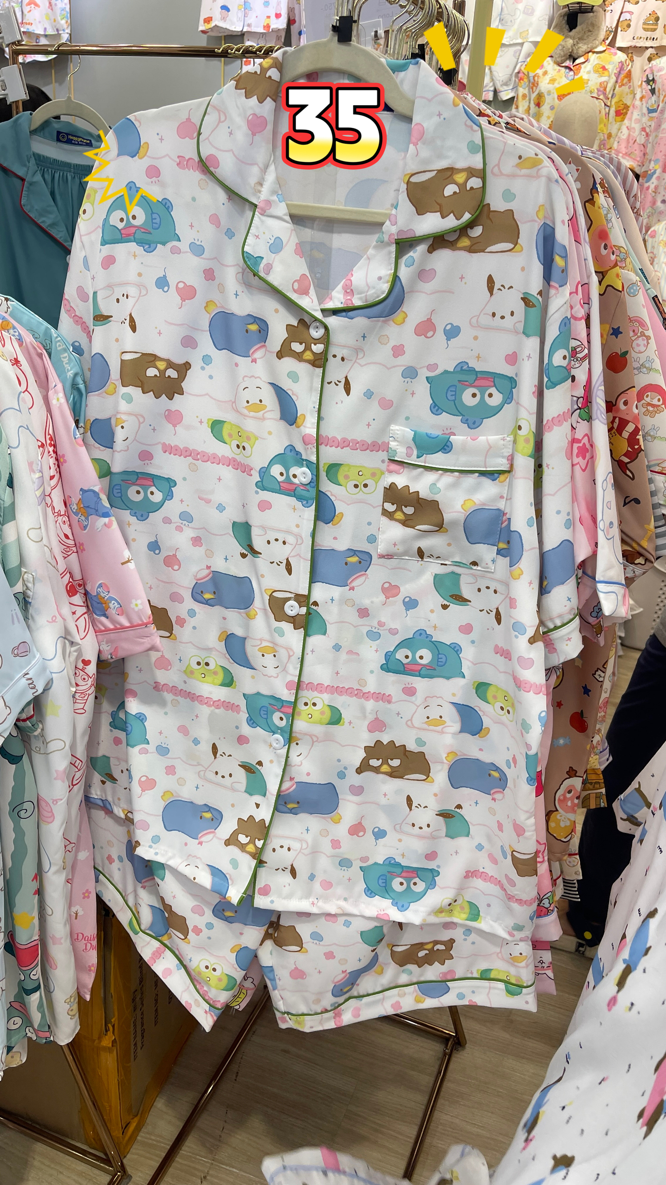 image_BC7388DA-D902-42EC-BAC7-EA46A77FDF19_1768113717