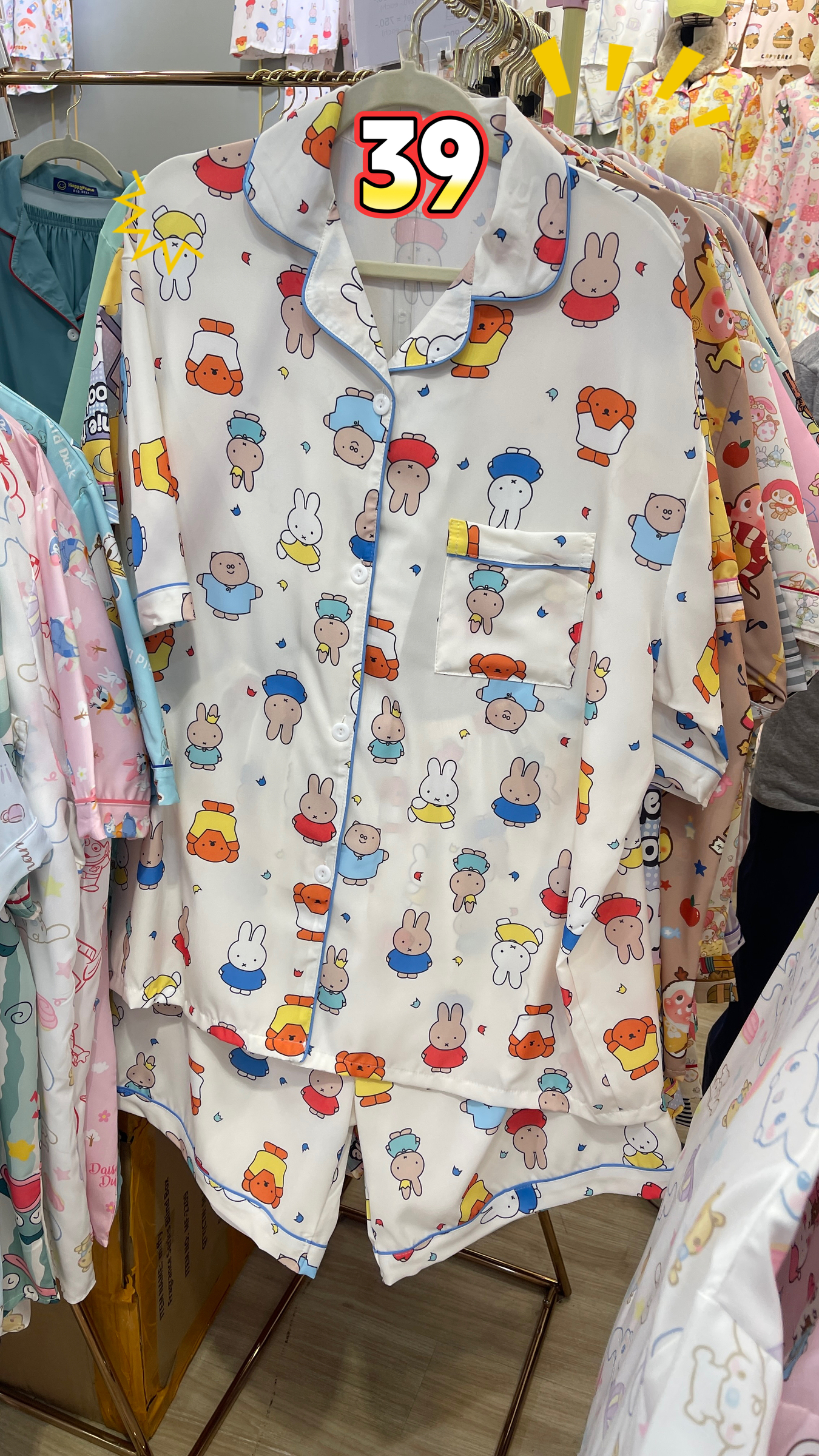 image_48C827D9-AB42-44AE-B69E-D3868AF2F03C_1768113717