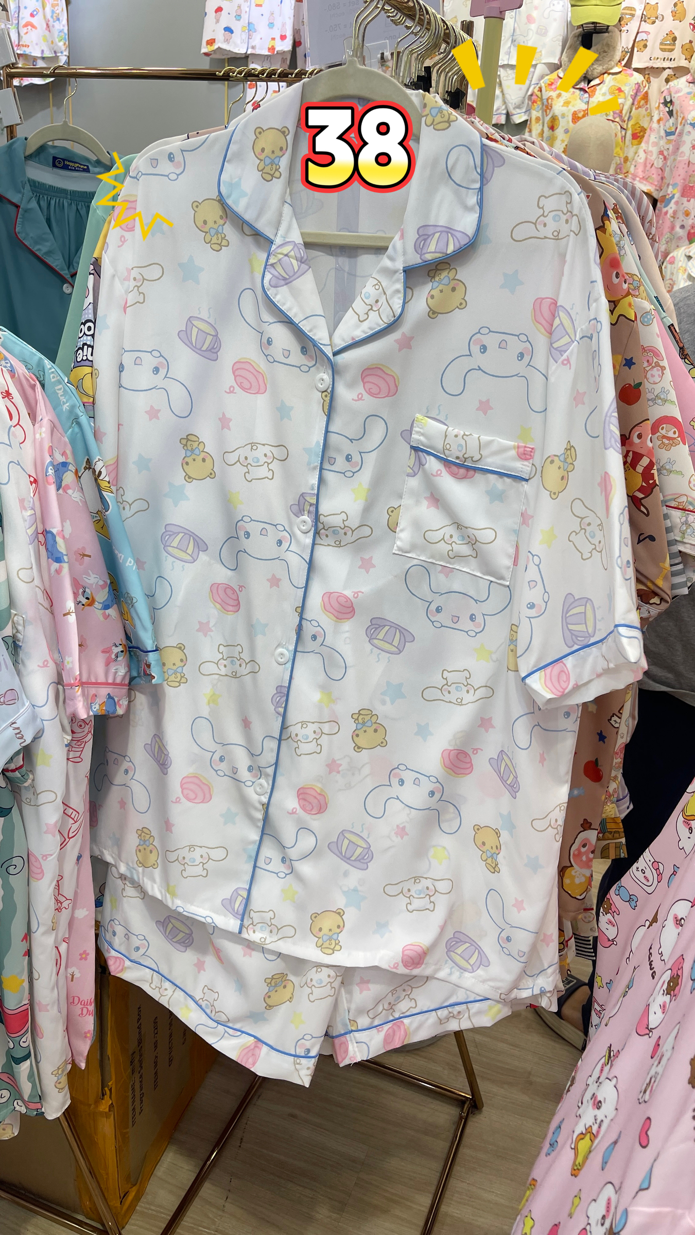 image_C0526DFE-2D6E-40EF-99FB-B04B5F382A96_1768113717