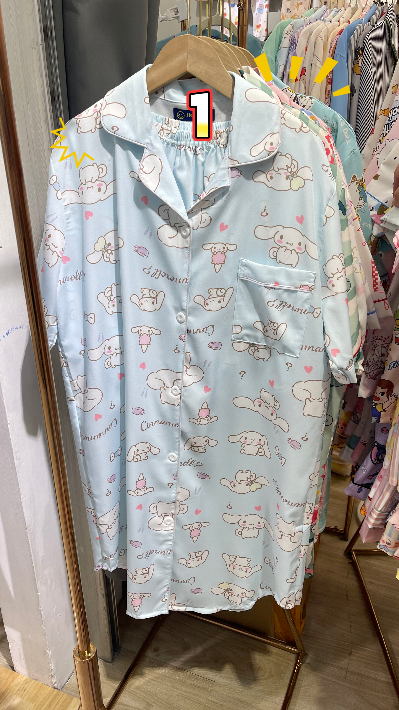 image_3329E294-15FB-41E1-AF63-1CCAC97B40ED_1768114193