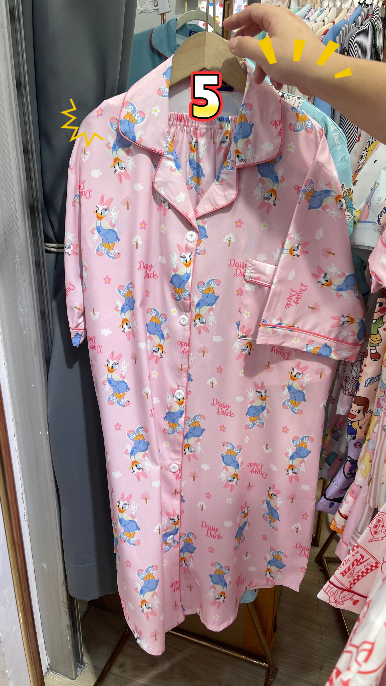 image_C78E4243-21CB-453C-87C0-1F5DE51D6533_1768114193