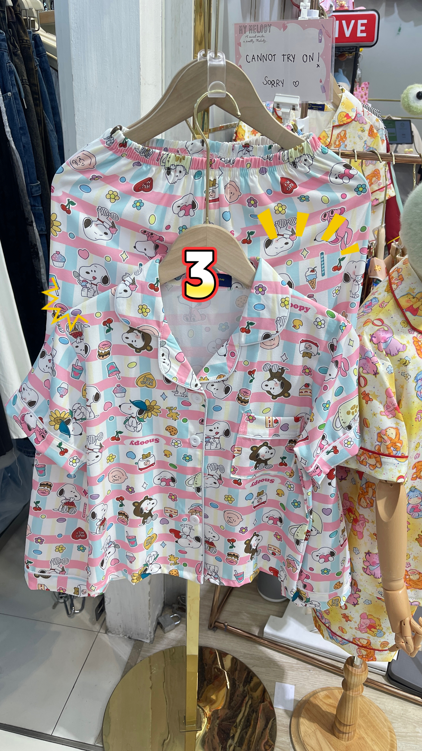 image_6DE3CAAD-446F-4342-A801-43BC821F5A78_1768114347