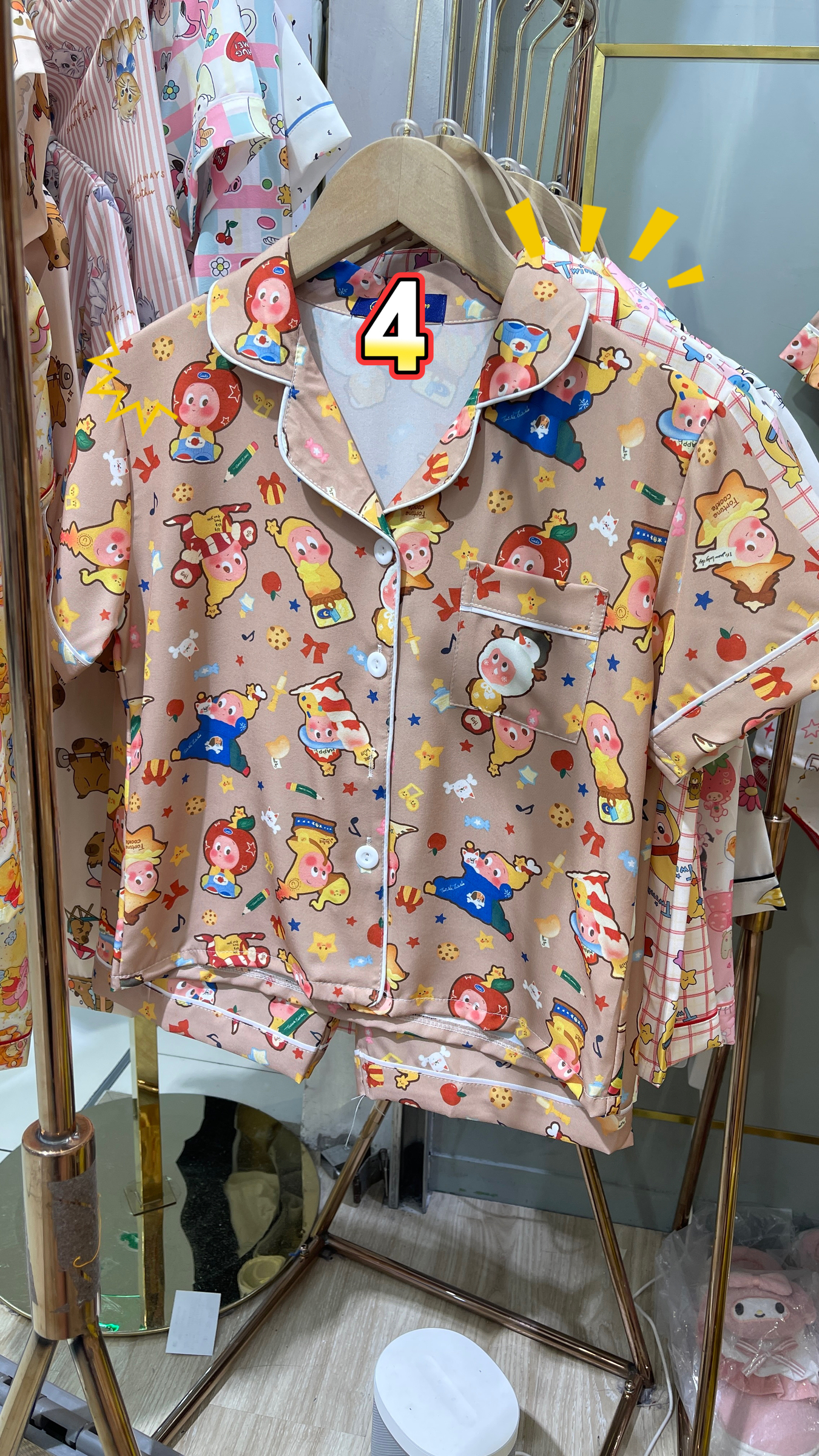 image_1839DF08-D0AC-4EAC-9767-3E131F13864B_1768114512