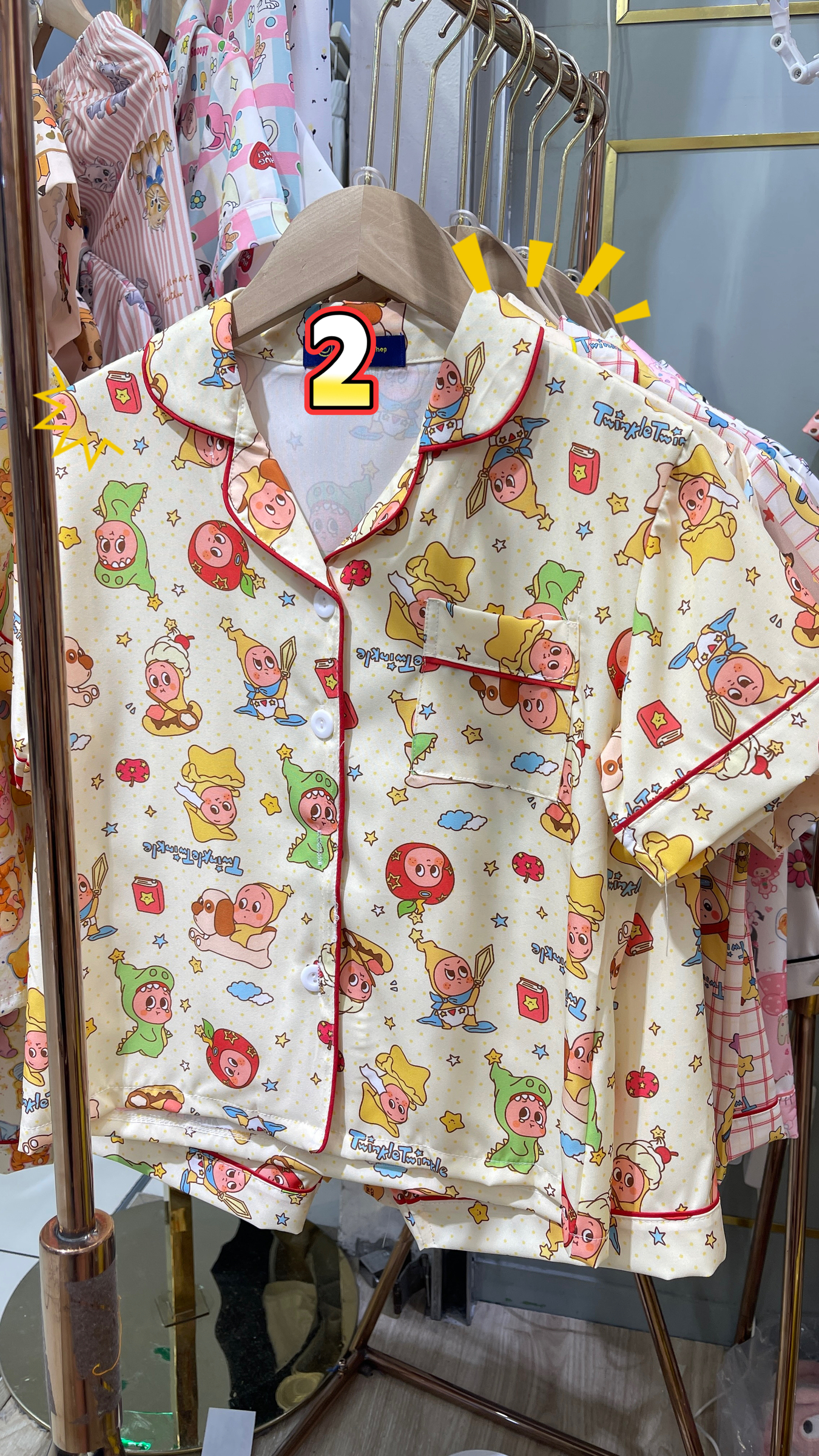 image_CDD8FA0D-64E8-443C-B9F6-0161B0F9A58D_1768114512