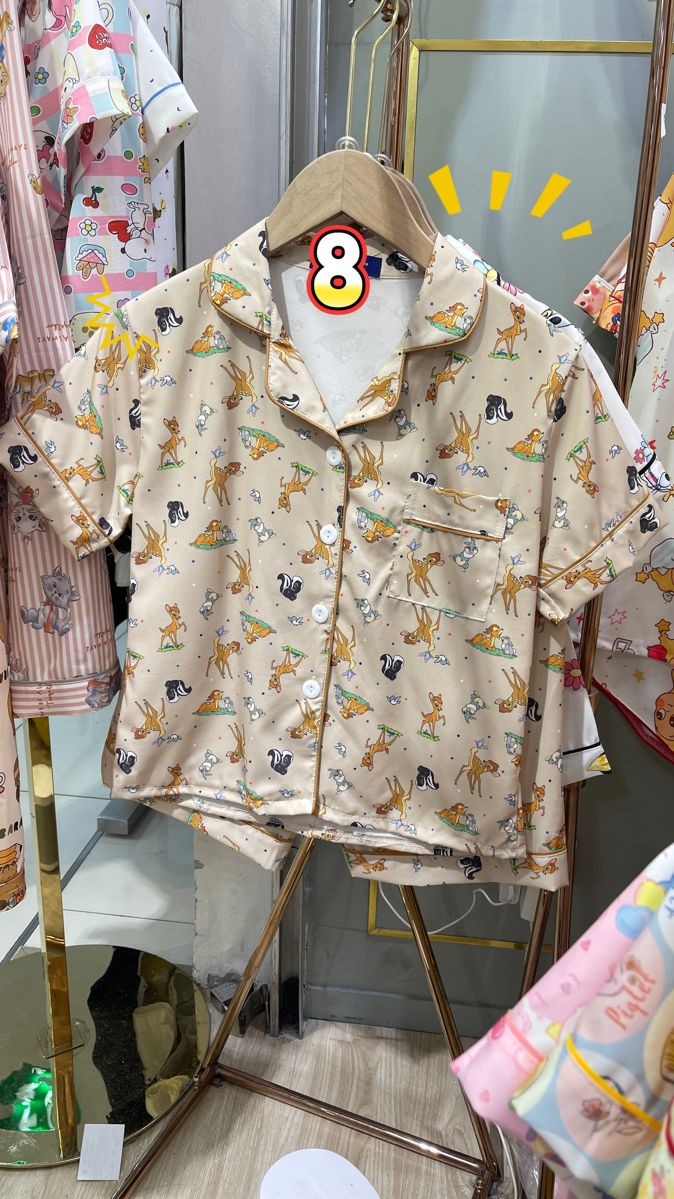 image_A206597C-D8E6-422C-AFB8-05883FD275B5_1768114512