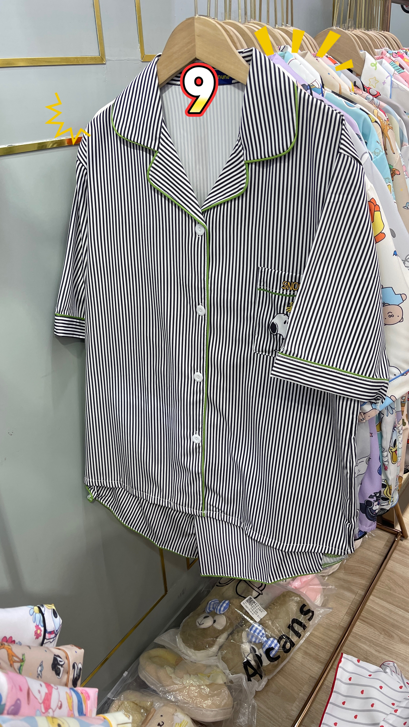 image_E83C532D-8B7D-418F-826E-0F38BBC59E07_1768114990