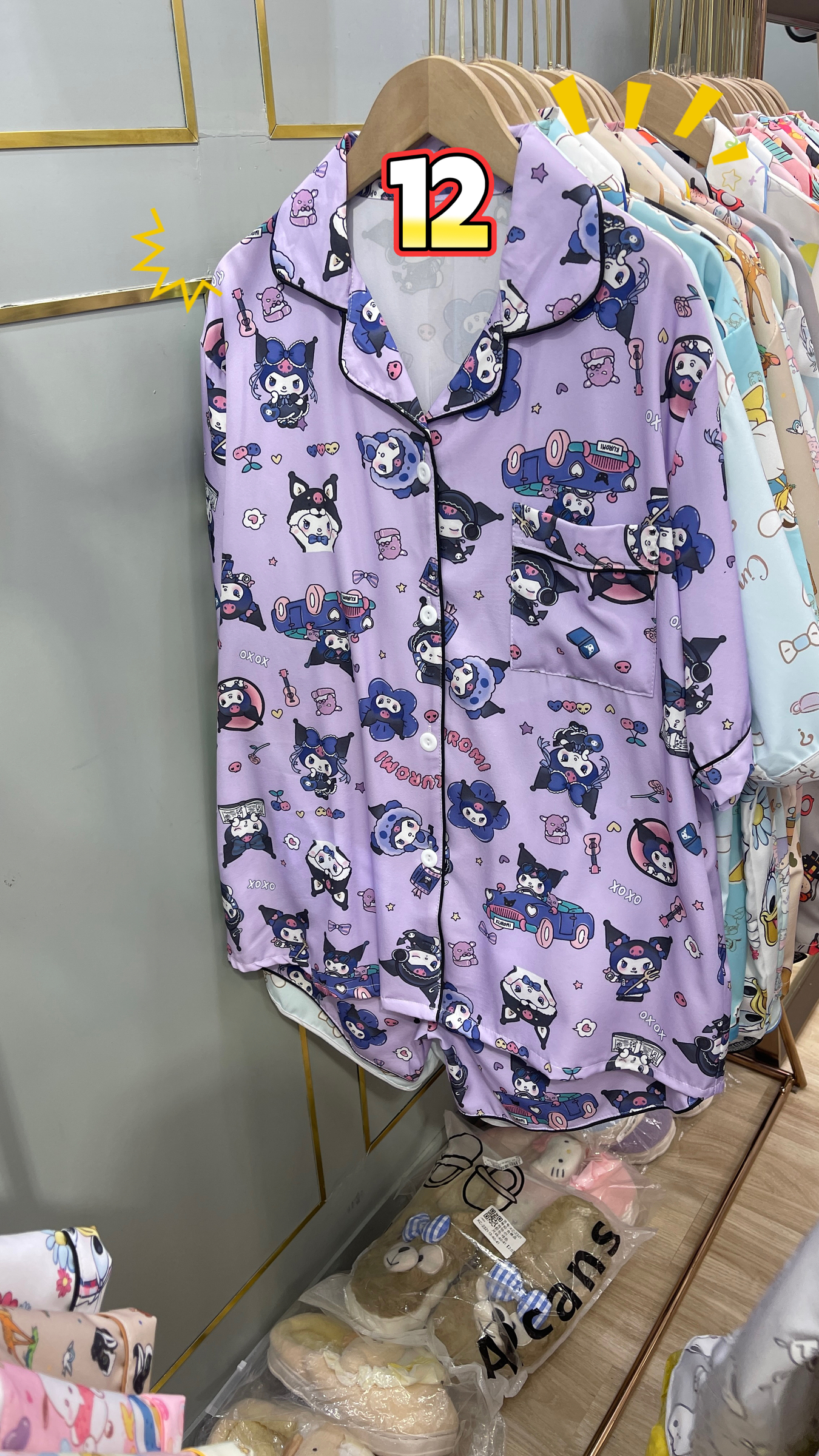 image_0C3DAD23-DA28-4253-B29A-B73D59F57651_1768114990