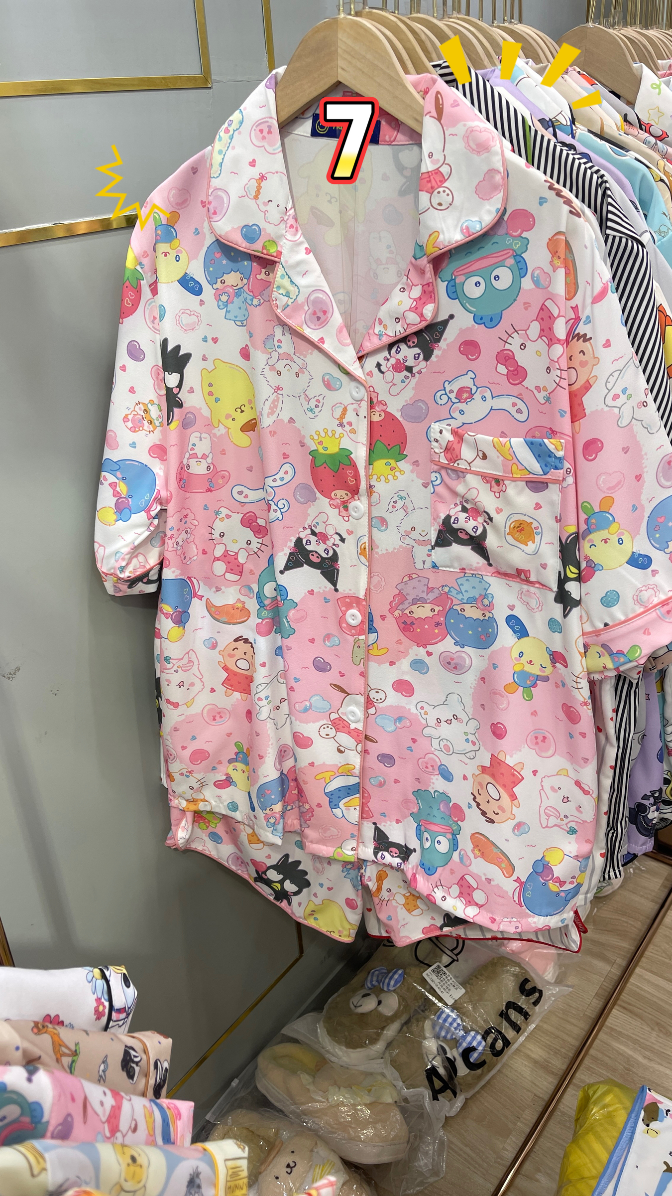 image_6C07F440-6A85-4D8E-A646-B1525264F139_1768114990