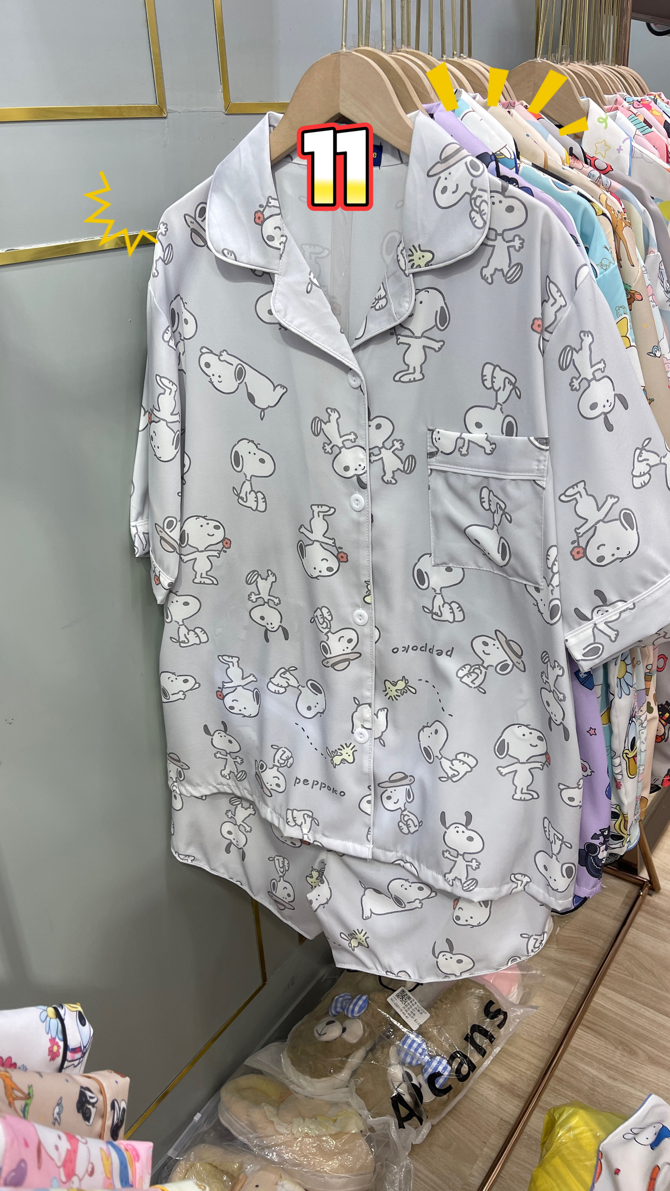 image_2A46F1C5-63E9-4E44-AE91-EEF0E866713E_1768114990