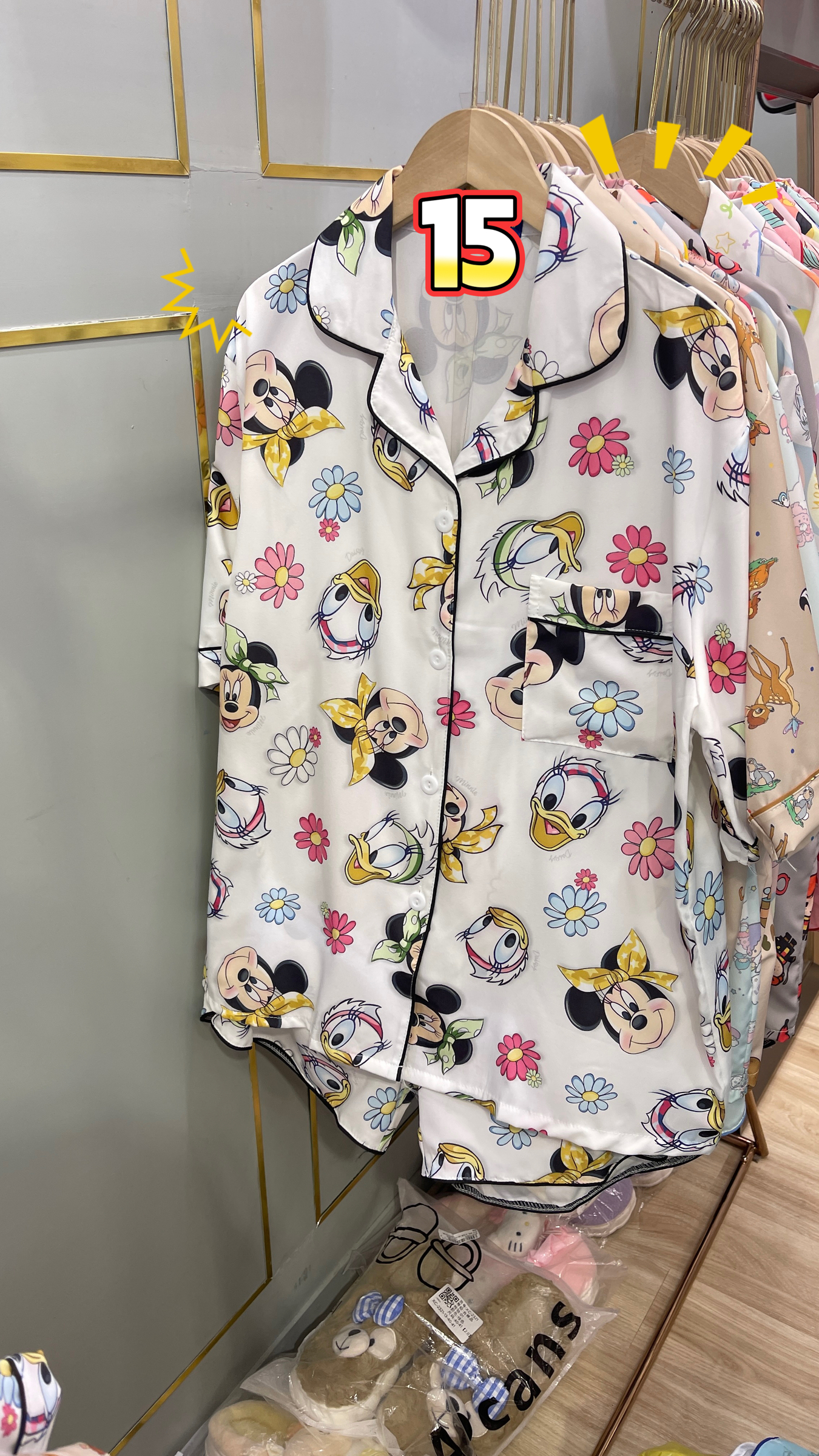 image_2ECEA18E-89E1-4E68-BBD6-5F68AE85F2CB_1768114990