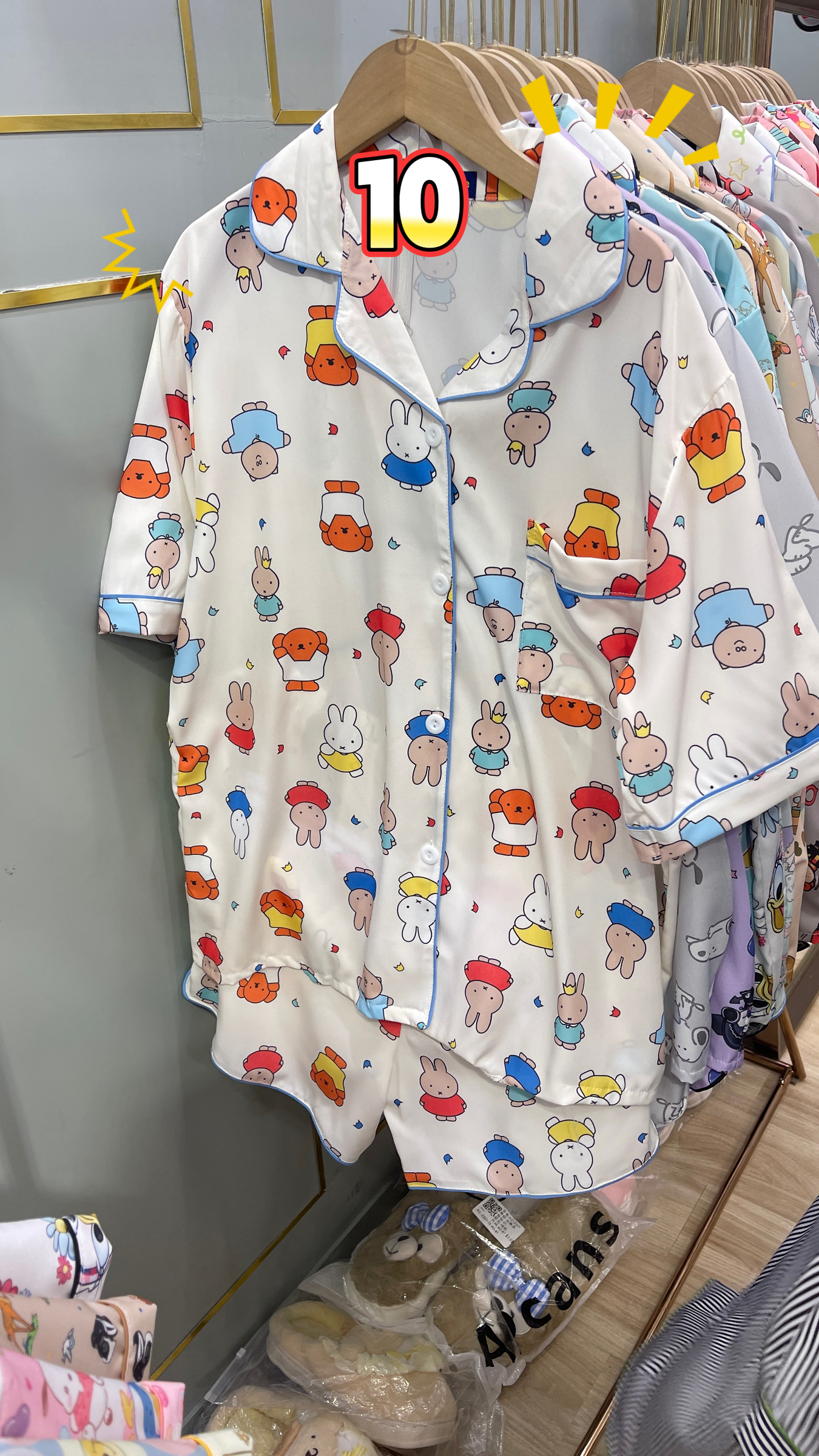 image_3C7C64C2-4B94-423D-A1CE-03B16C862DDD_1768114990