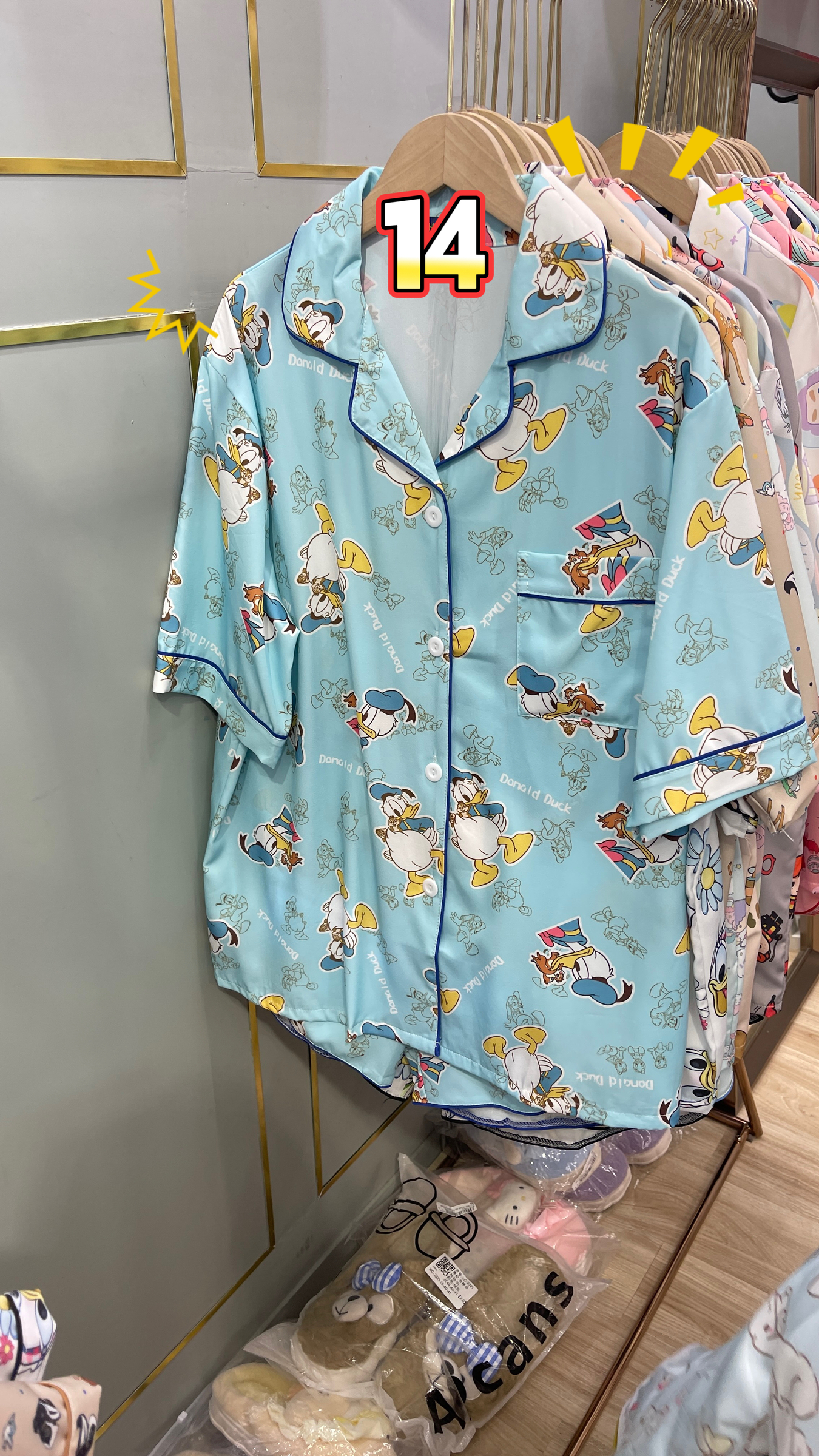 image_9E00851E-8D1E-4378-A982-B98D5D2E7172_1768114990