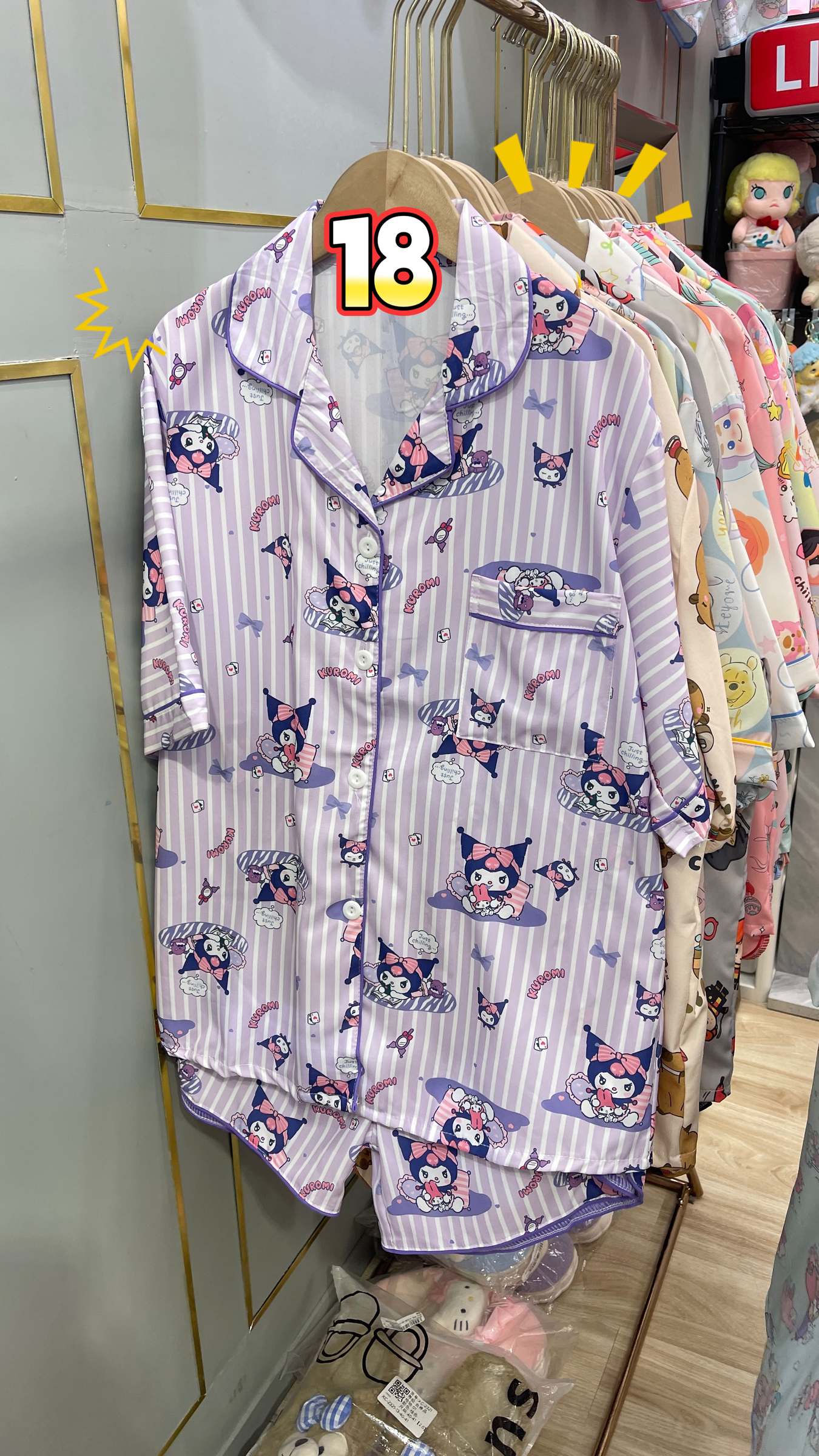 image_8DACA00D-22CB-4C86-8662-819353CDB51F_1768114990