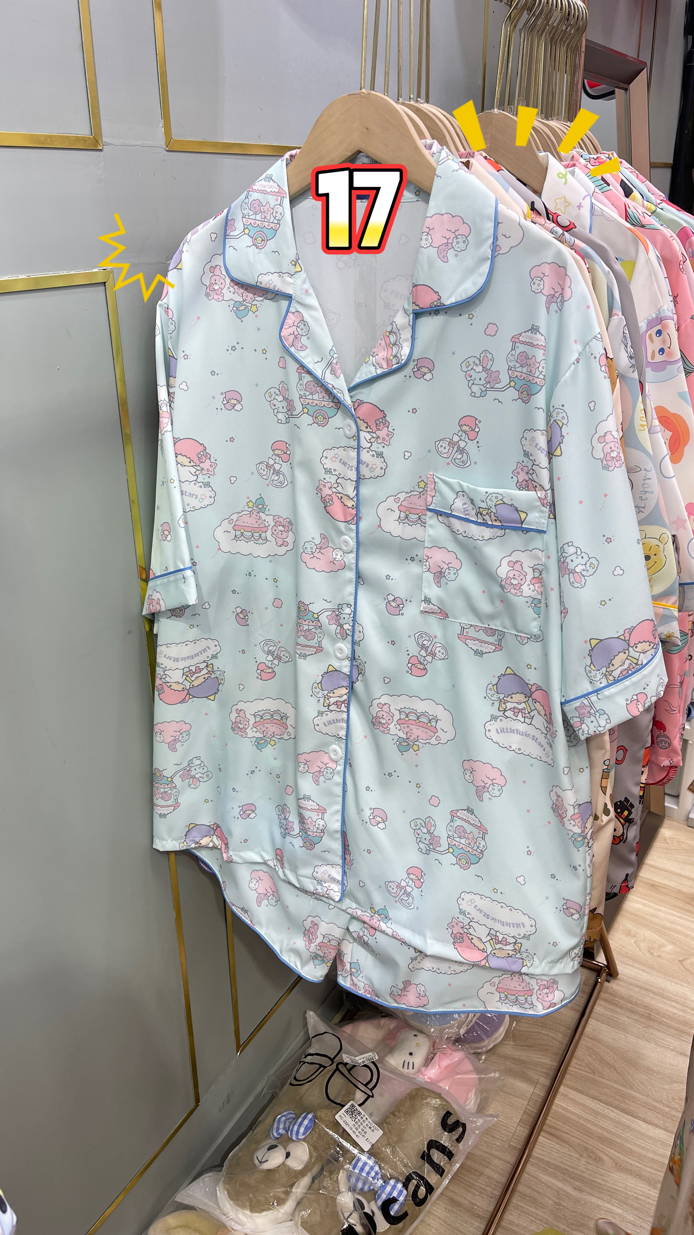 image_3E30D760-9F64-4C1C-BF28-4B95F1FEEC33_1768114990