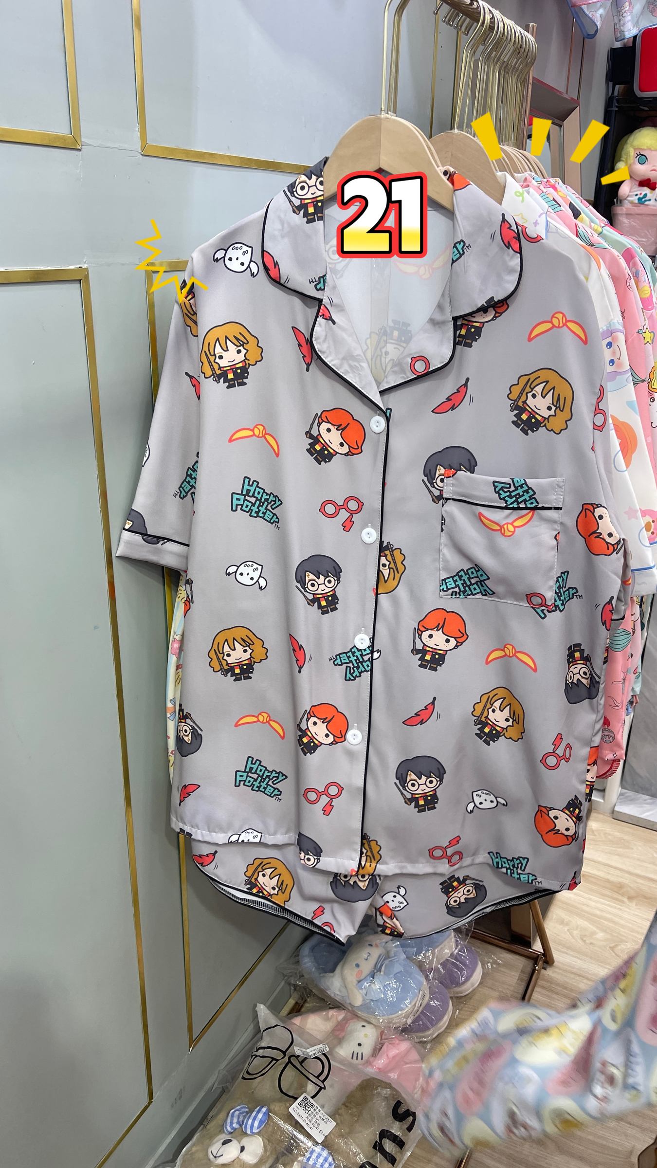 image_7DD88D32-375F-4C35-BC5D-25F35CB77E61_1768114990