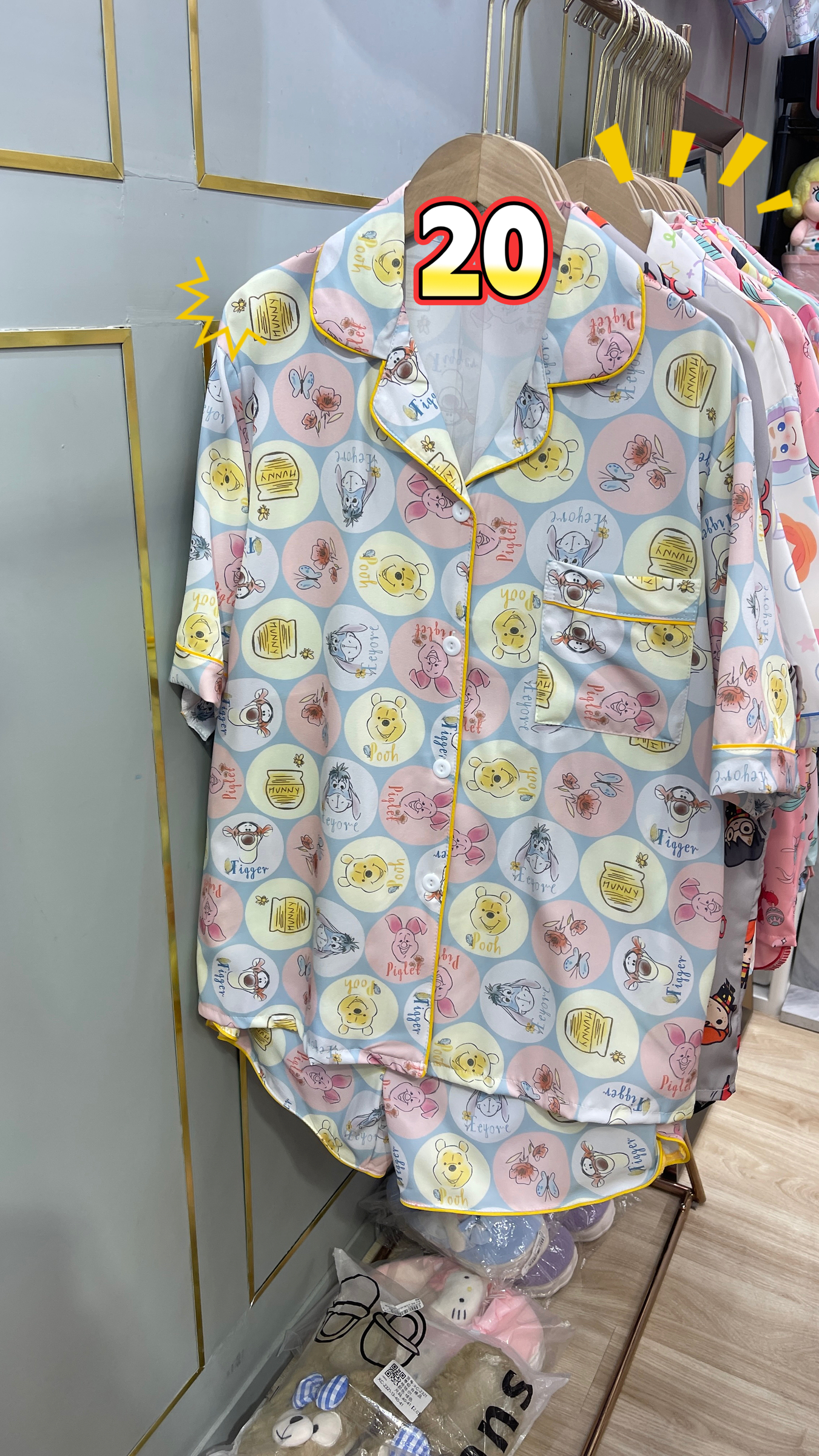 image_DA85CFA8-A11B-46A6-BCEF-FCA46CBA3B3E_1768114990