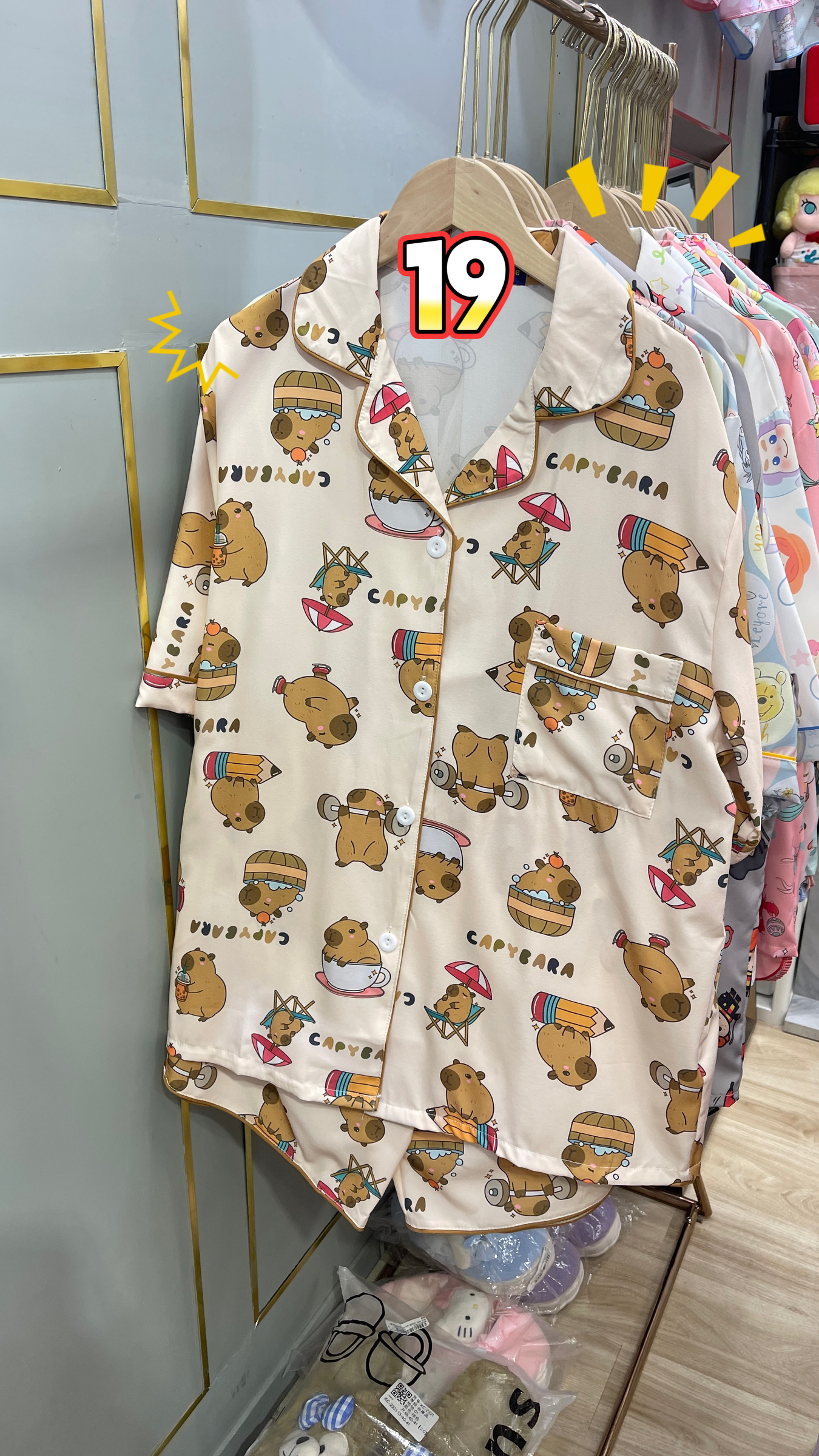 image_3E795076-66E7-4531-A8DE-0A512F9020E1_1768114990