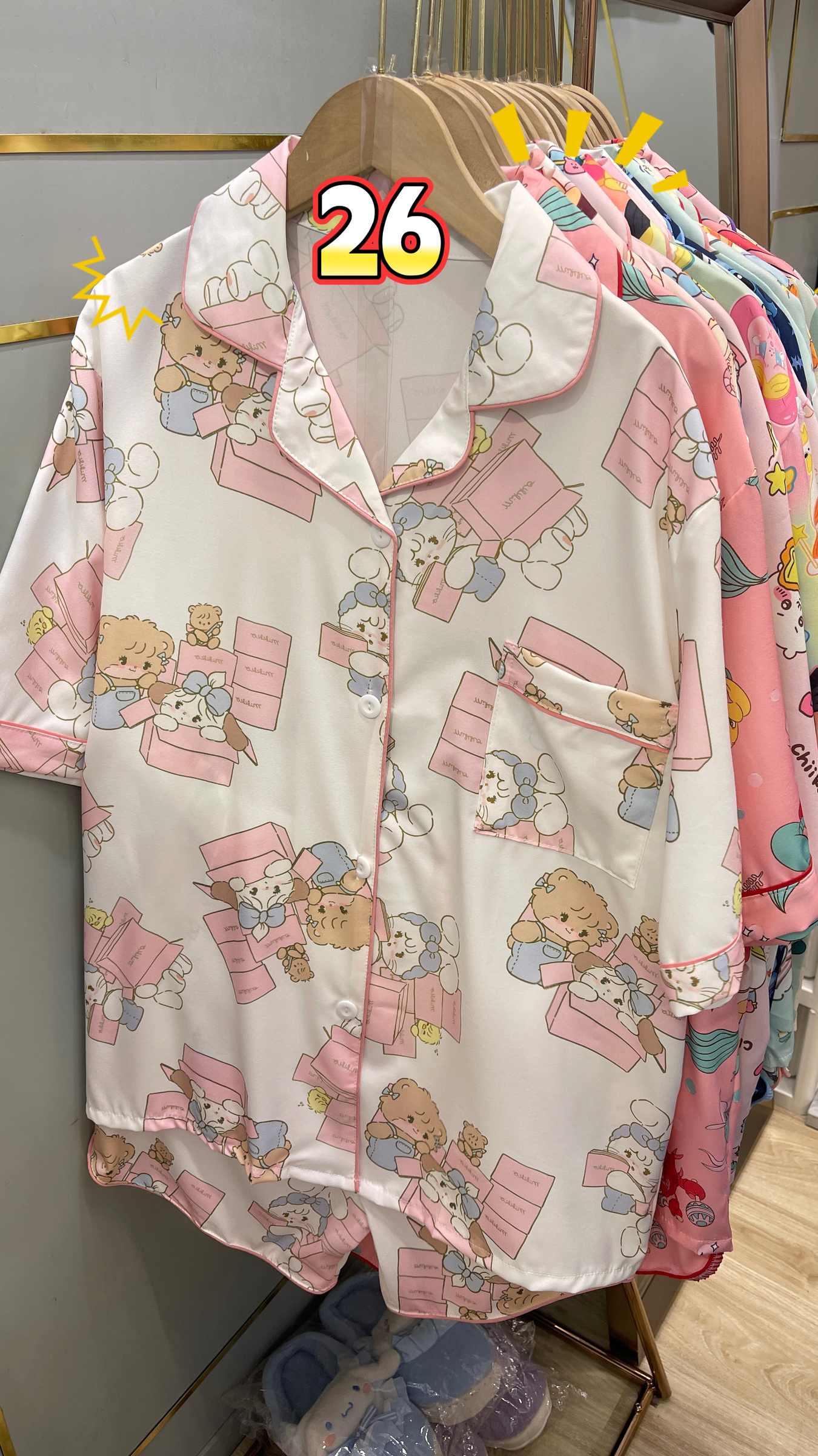 image_0E556A18-D501-497F-8781-2C177BDF9860_1768114990