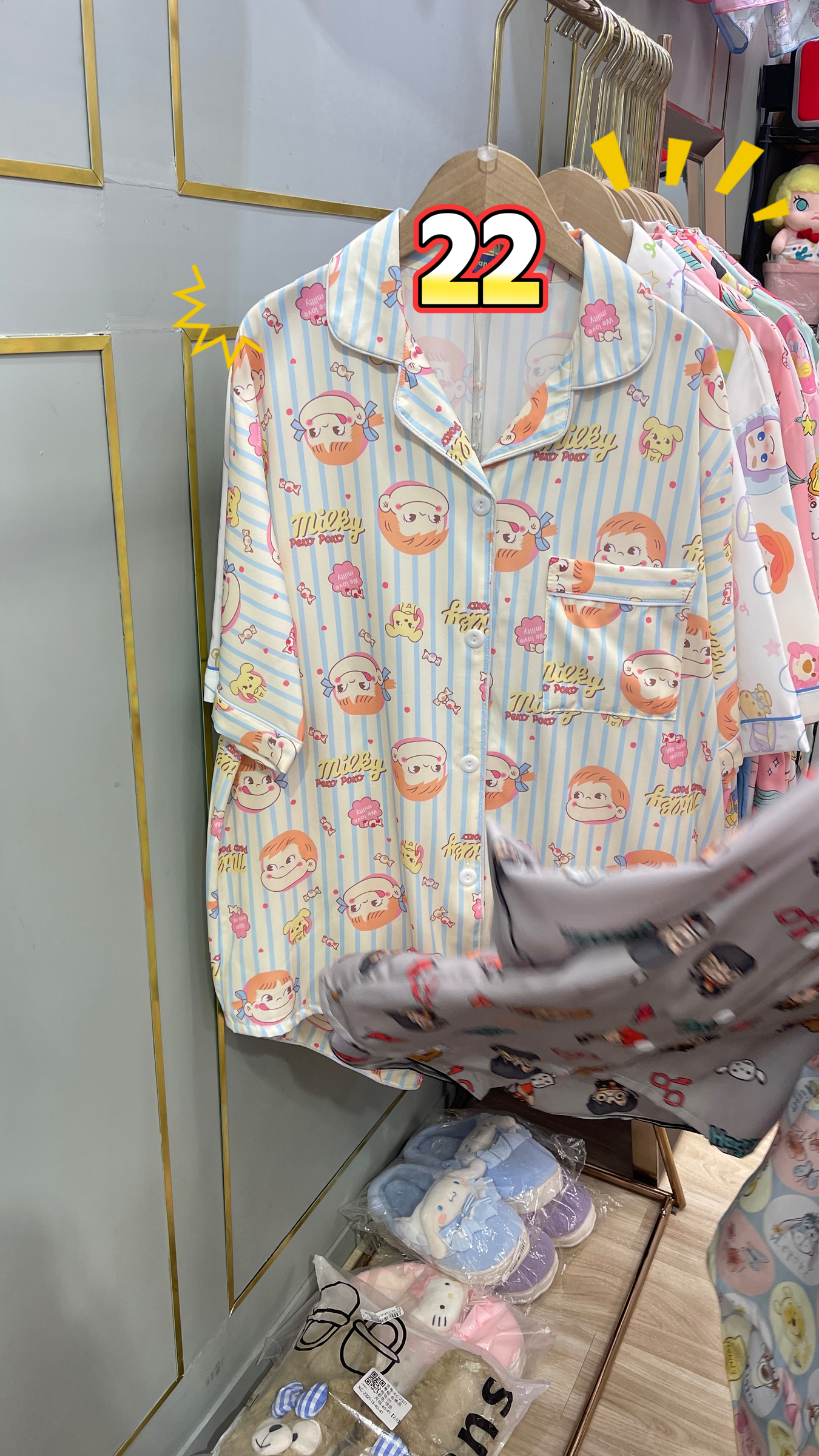 image_1B1B68BB-CB1D-4894-B612-46C41E8DBC31_1768114990