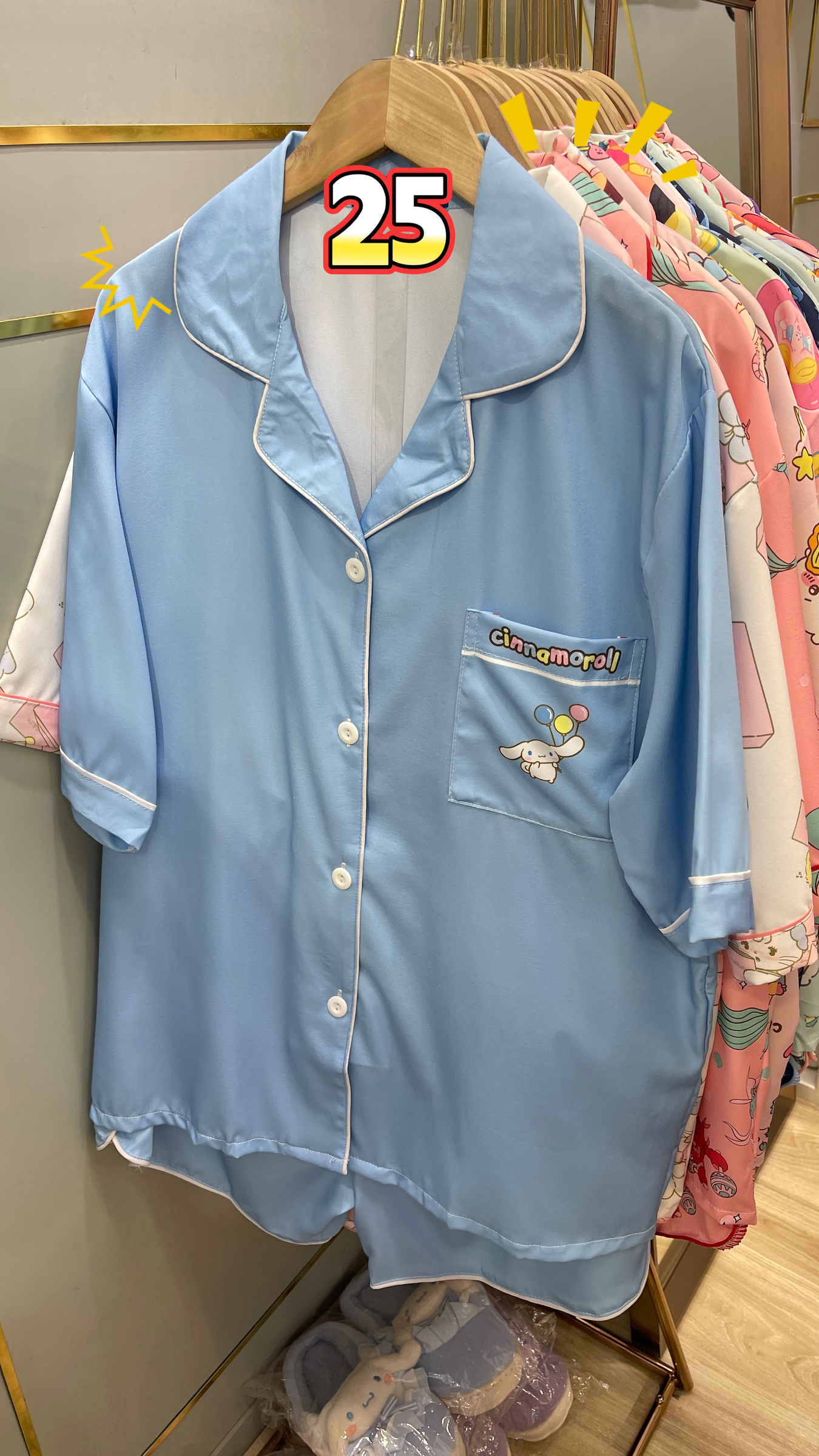 image_50FA958F-B364-4D1D-B1C2-726B939D082A_1768114991