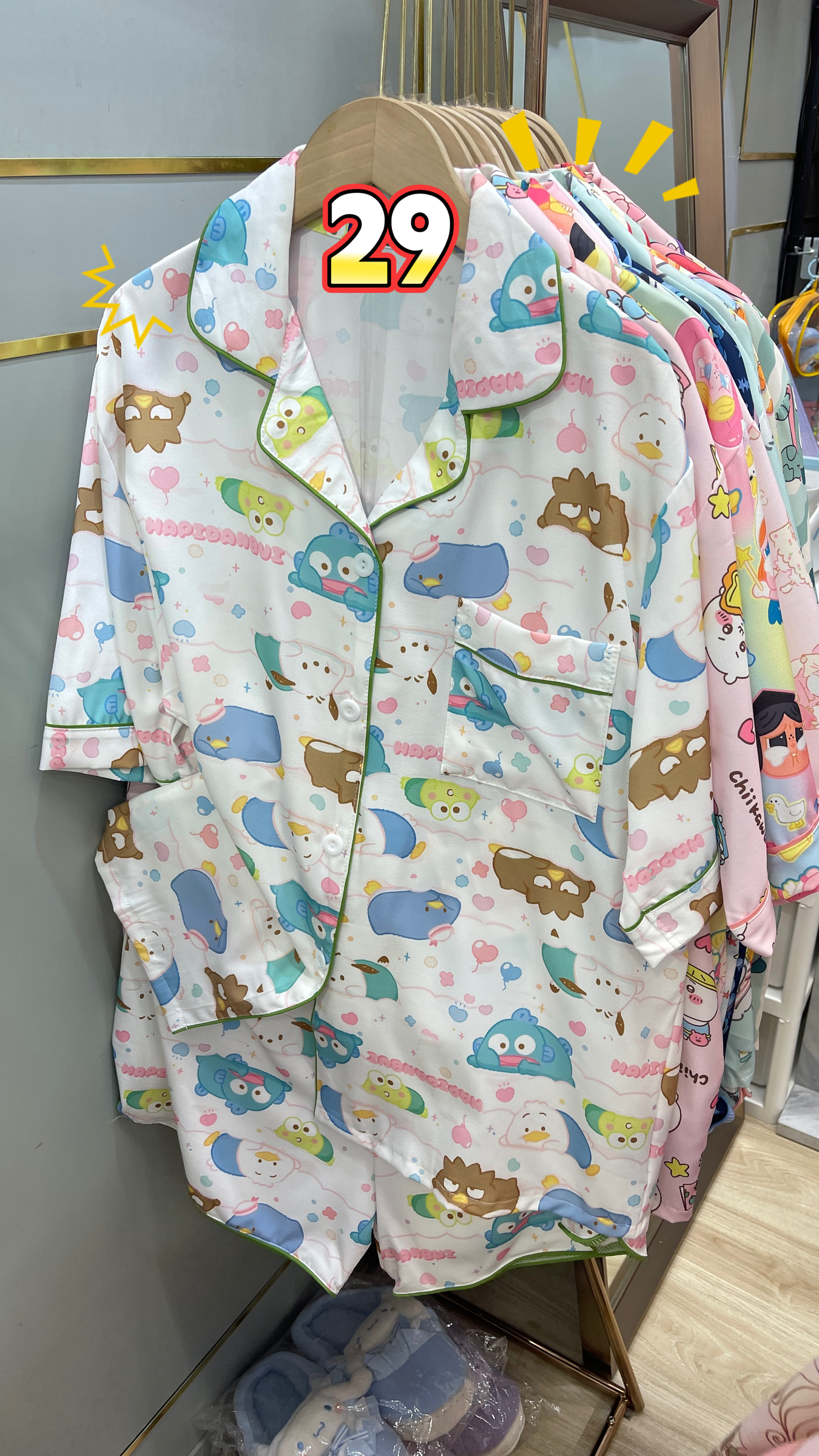 image_224904E1-AF40-4956-B056-BEB021A0611D_1768114991