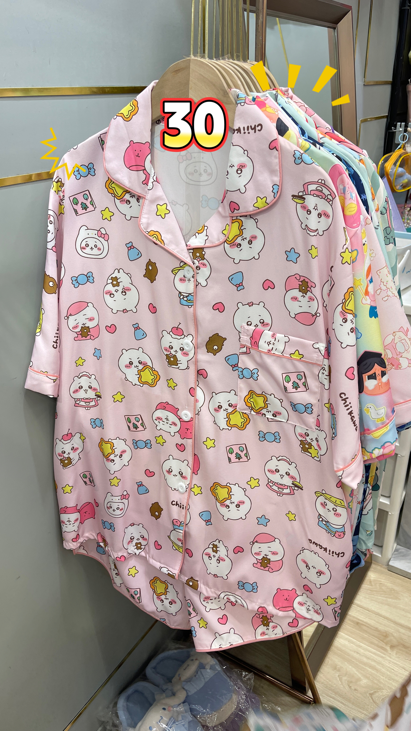 image_61EEF195-EFEC-420B-8EA6-1248DC614A15_1768114991